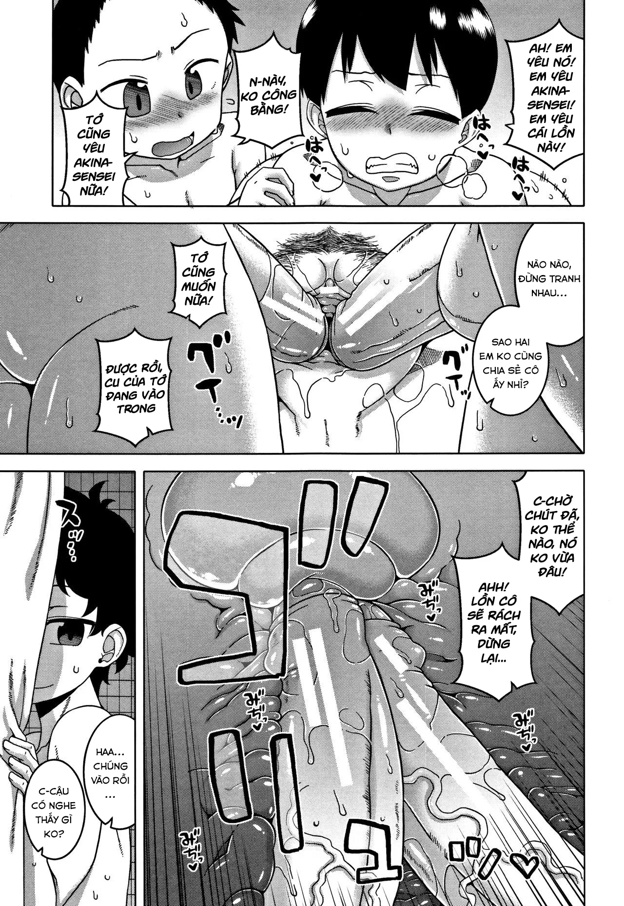 HentaiVN.net - Ảnh 27 - Chịch mẹ thằng bạn thân [Hitozuma A-san to Musuko no Yuujin N-kun; Married wife A and son's friend N-kun] - Chap 4