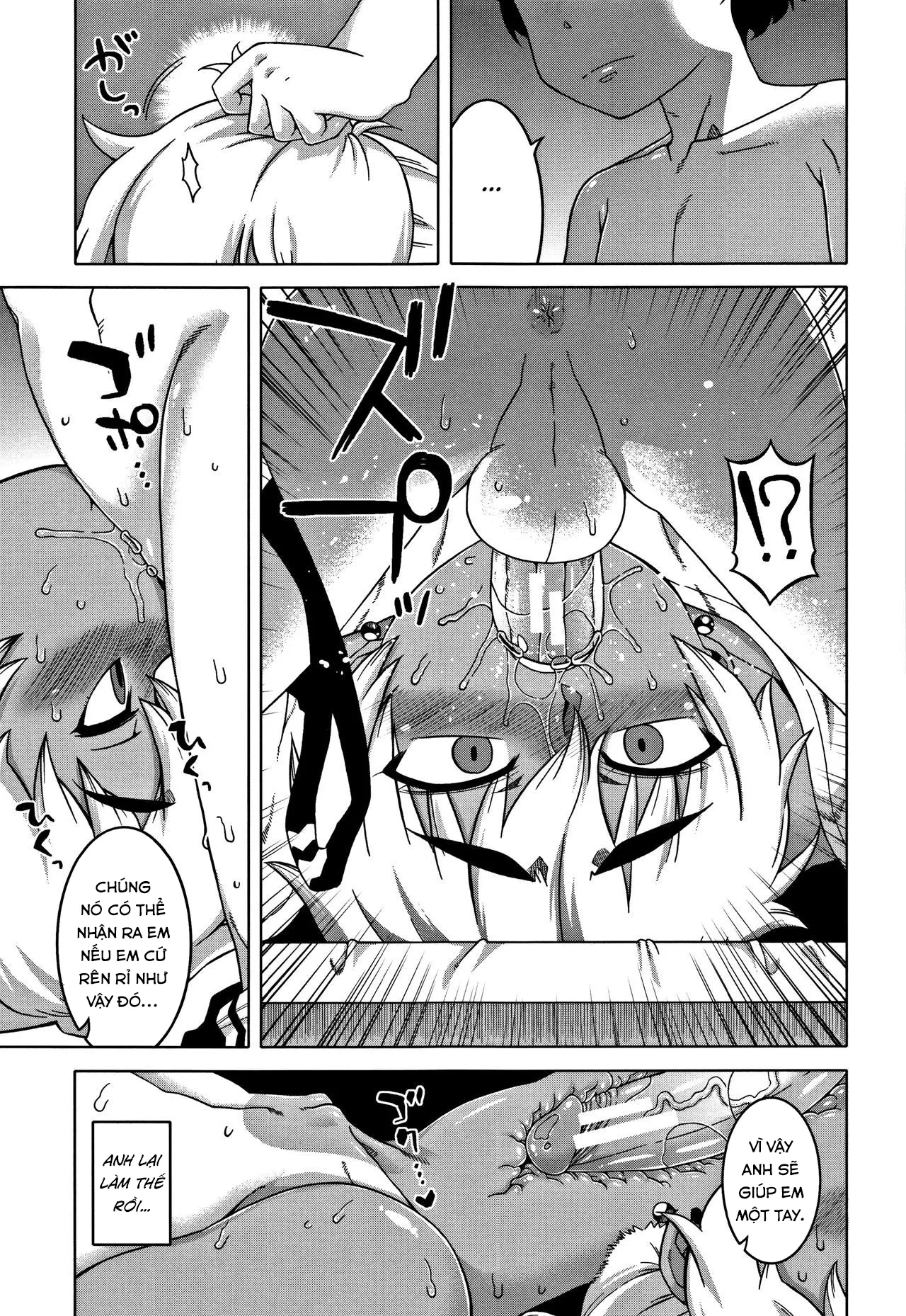 HentaiVN.net - Ảnh 29 - Chịch mẹ thằng bạn thân [Hitozuma A-san to Musuko no Yuujin N-kun; Married wife A and son's friend N-kun] - Chap 4