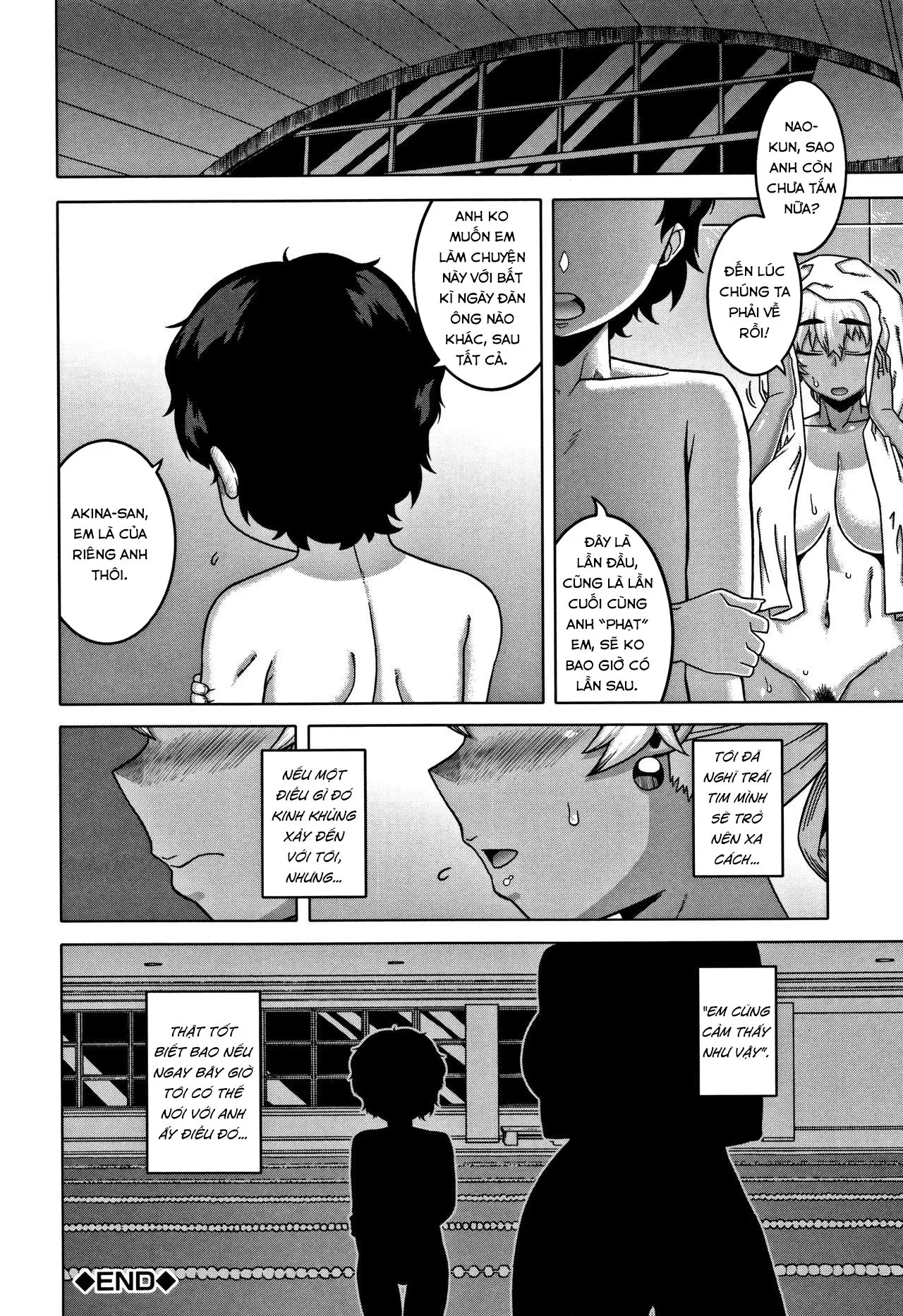 HentaiVN.net - Ảnh 33 - Chịch mẹ thằng bạn thân [Hitozuma A-san to Musuko no Yuujin N-kun; Married wife A and son's friend N-kun] - Chap 4