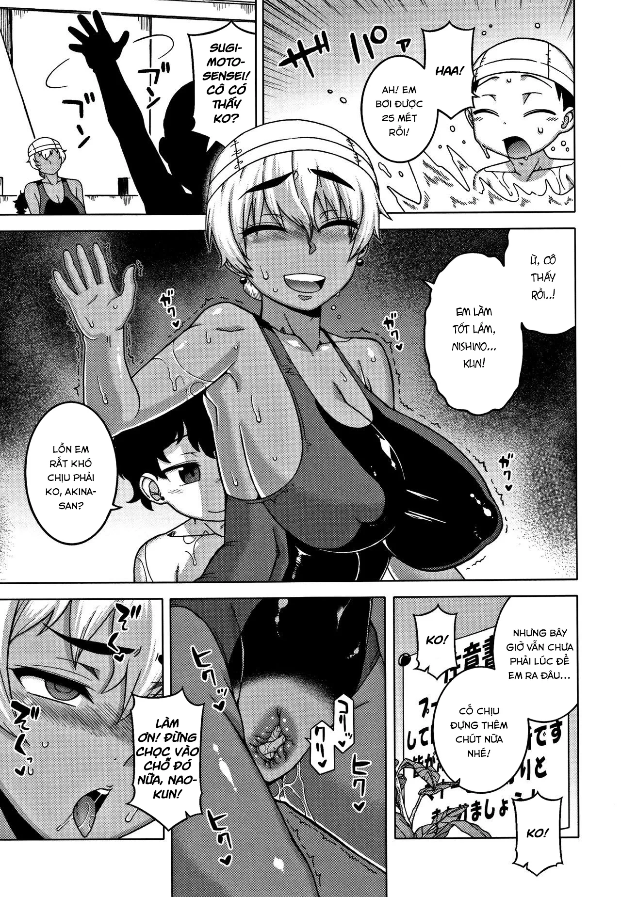 HentaiVN.net - Ảnh 6 - Chịch mẹ thằng bạn thân [Hitozuma A-san to Musuko no Yuujin N-kun; Married wife A and son's friend N-kun] - Chap 4