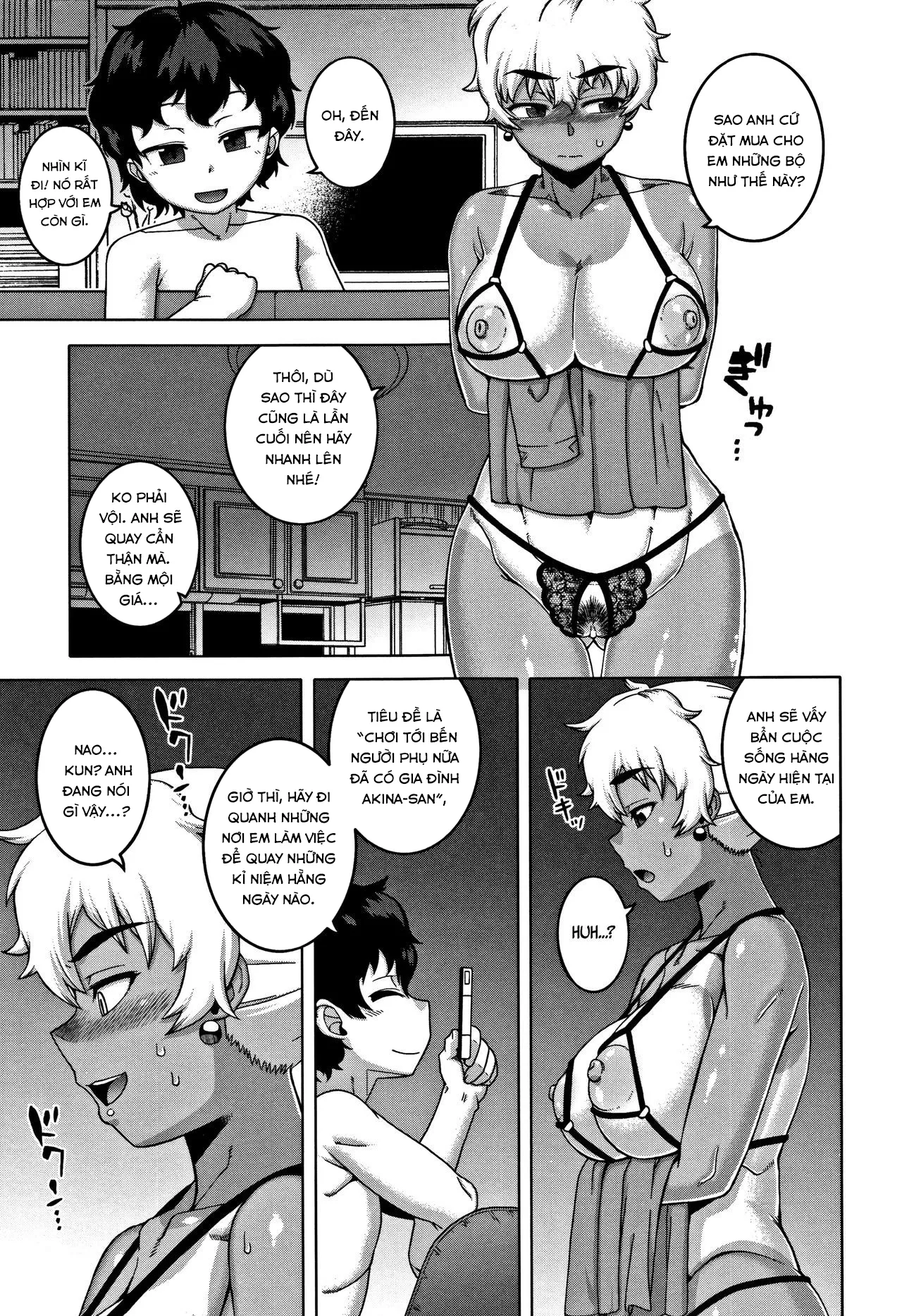 HentaiVN.net - Ảnh 11 - Chịch mẹ thằng bạn thân [Hitozuma A-san to Musuko no Yuujin N-kun; Married wife A and son's friend N-kun] - Chap 5
