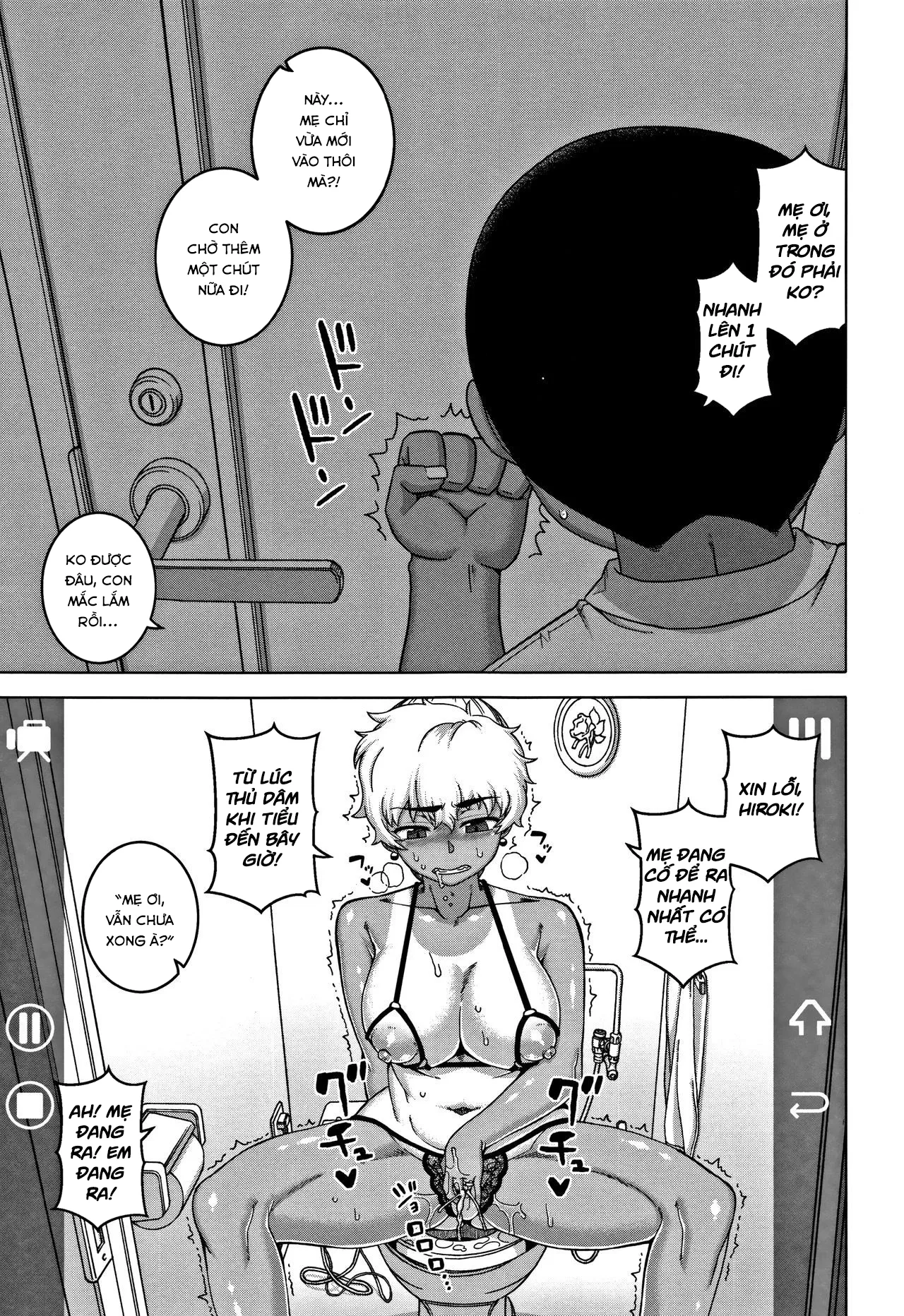 HentaiVN.net - Ảnh 15 - Chịch mẹ thằng bạn thân [Hitozuma A-san to Musuko no Yuujin N-kun; Married wife A and son's friend N-kun] - Chap 5