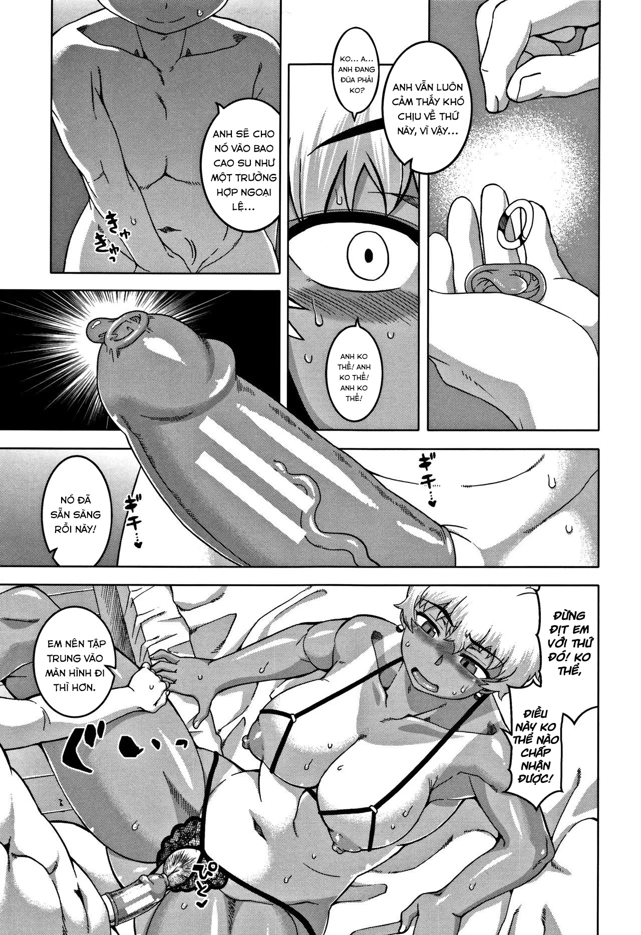 HentaiVN.net - Ảnh 17 - Chịch mẹ thằng bạn thân [Hitozuma A-san to Musuko no Yuujin N-kun; Married wife A and son's friend N-kun] - Chap 5