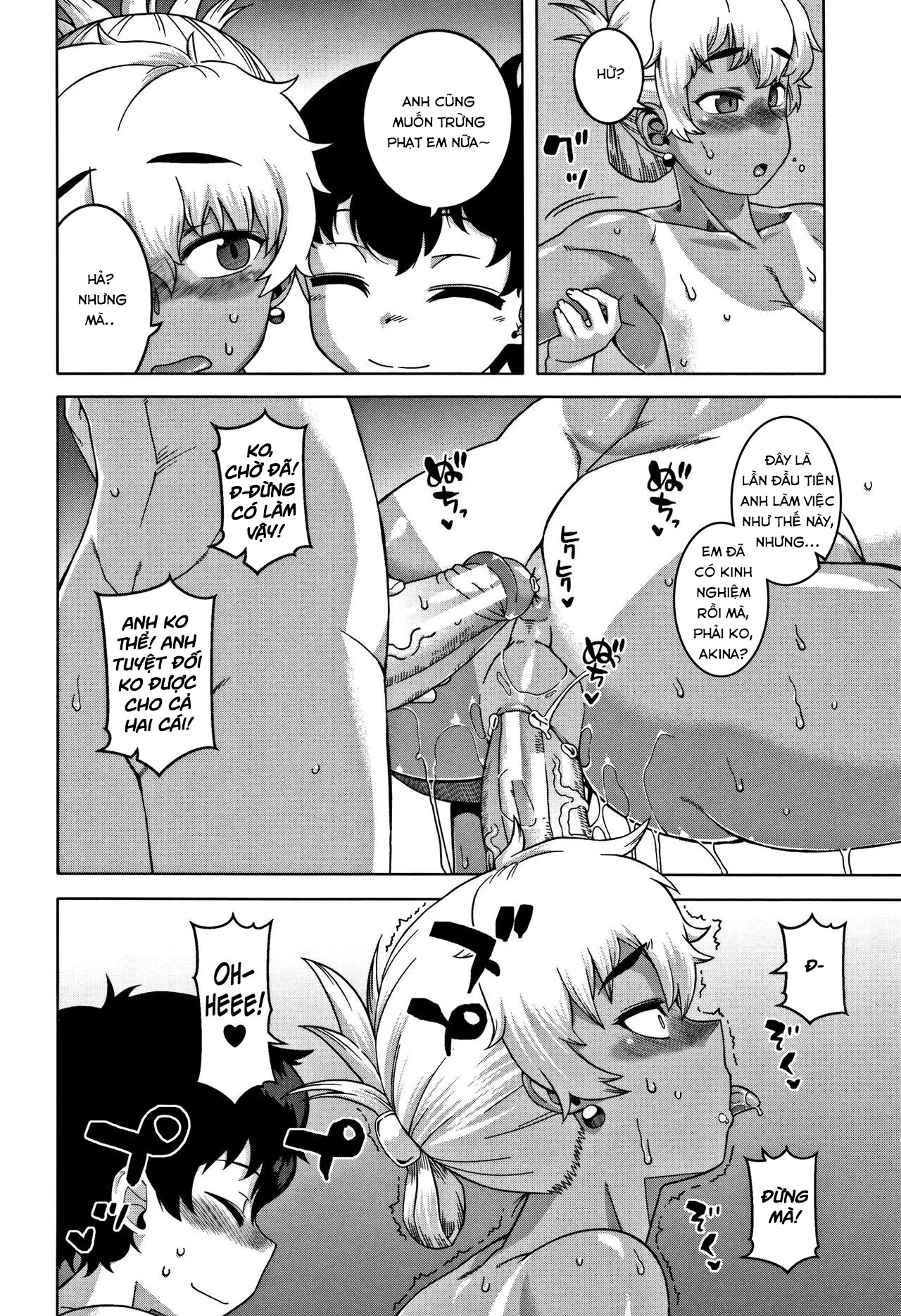 HentaiVN.net - Ảnh 28 - Chịch mẹ thằng bạn thân [Hitozuma A-san to Musuko no Yuujin N-kun; Married wife A and son's friend N-kun] - Chap 5