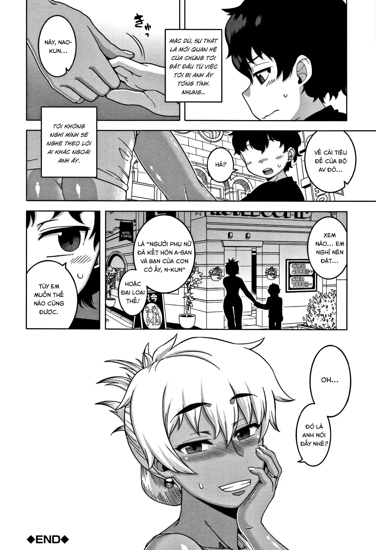 HentaiVN.net - Ảnh 35 - Chịch mẹ thằng bạn thân [Hitozuma A-san to Musuko no Yuujin N-kun; Married wife A and son's friend N-kun] - Chap 5