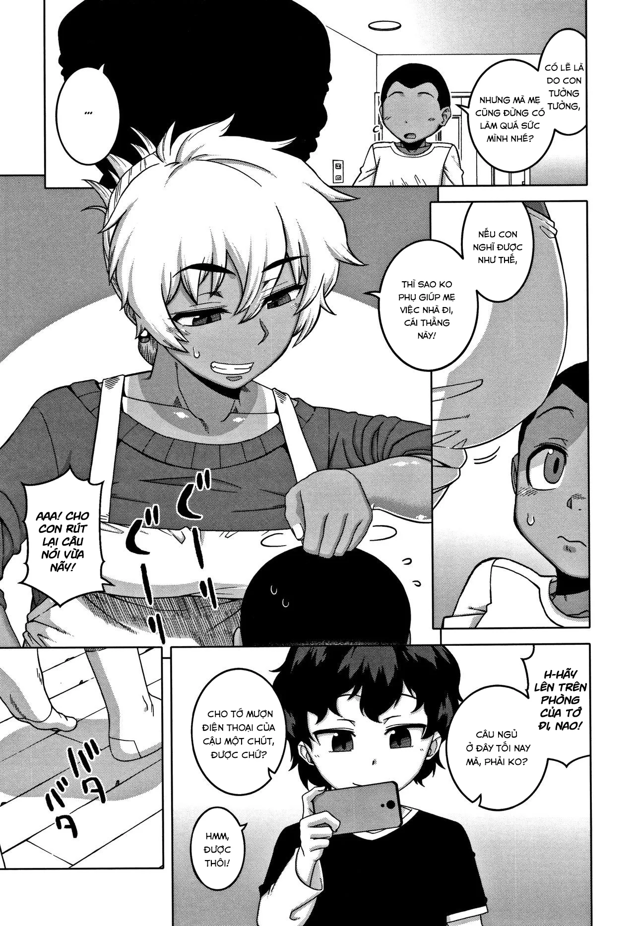 HentaiVN.net - Ảnh 7 - Chịch mẹ thằng bạn thân [Hitozuma A-san to Musuko no Yuujin N-kun; Married wife A and son's friend N-kun] - Chap 5
