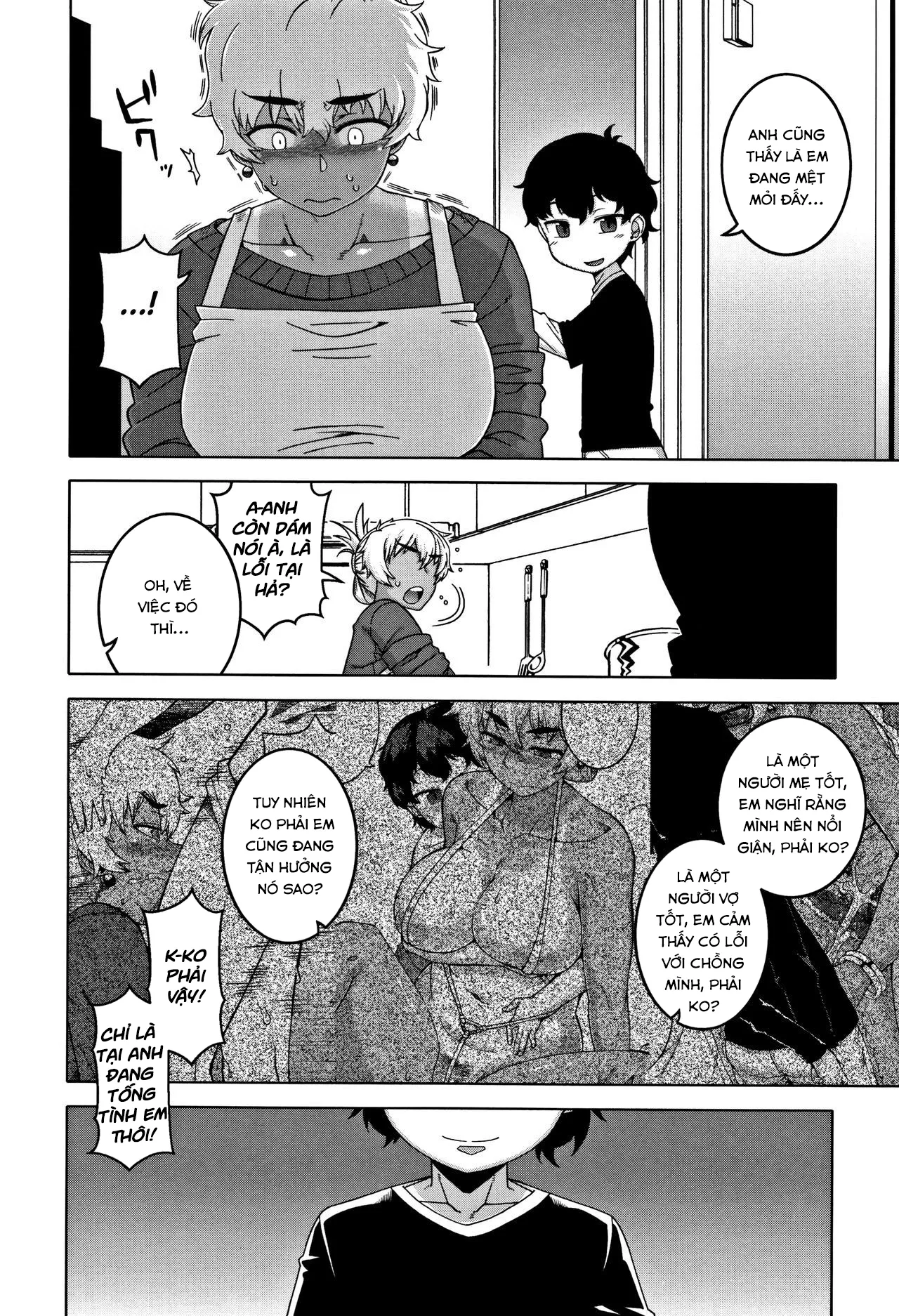 HentaiVN.net - Ảnh 8 - Chịch mẹ thằng bạn thân [Hitozuma A-san to Musuko no Yuujin N-kun; Married wife A and son's friend N-kun] - Chap 5