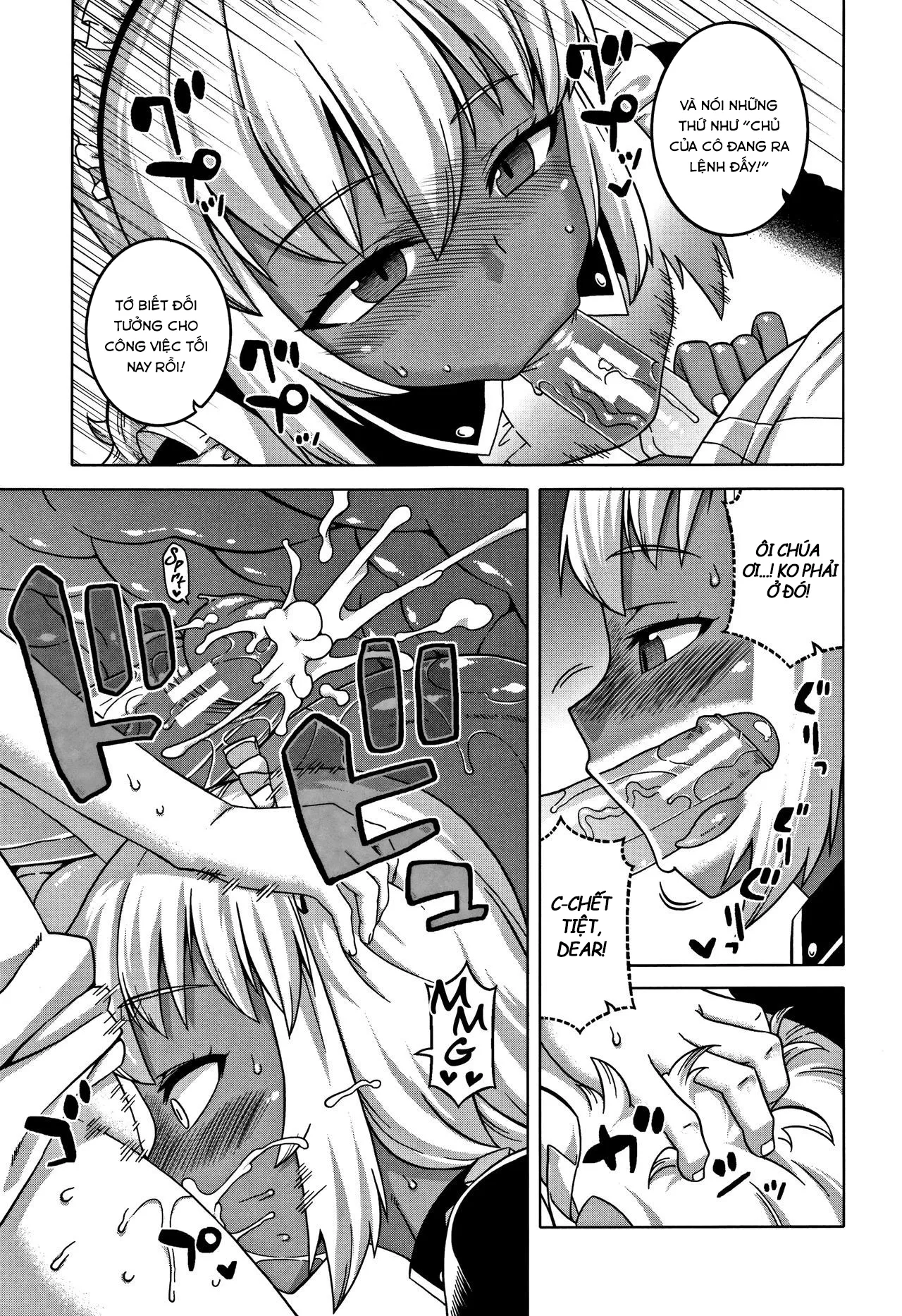 HentaiVN.net - Ảnh 12 - Chịch mẹ thằng bạn thân [Hitozuma A-san to Musuko no Yuujin N-kun; Married wife A and son's friend N-kun] - Chap 6
