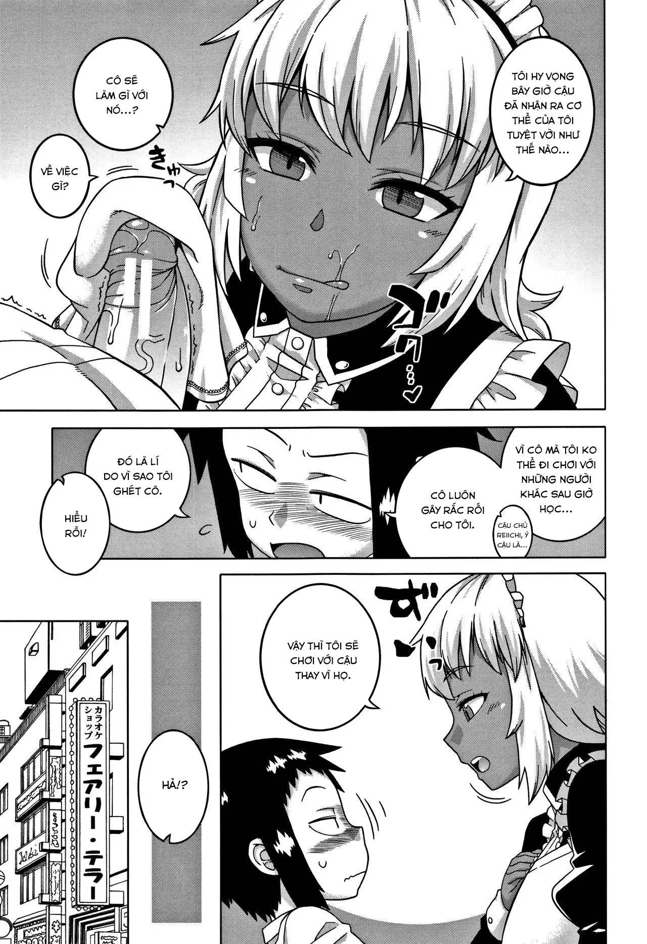 HentaiVN.net - Ảnh 14 - Chịch mẹ thằng bạn thân [Hitozuma A-san to Musuko no Yuujin N-kun; Married wife A and son's friend N-kun] - Chap 6
