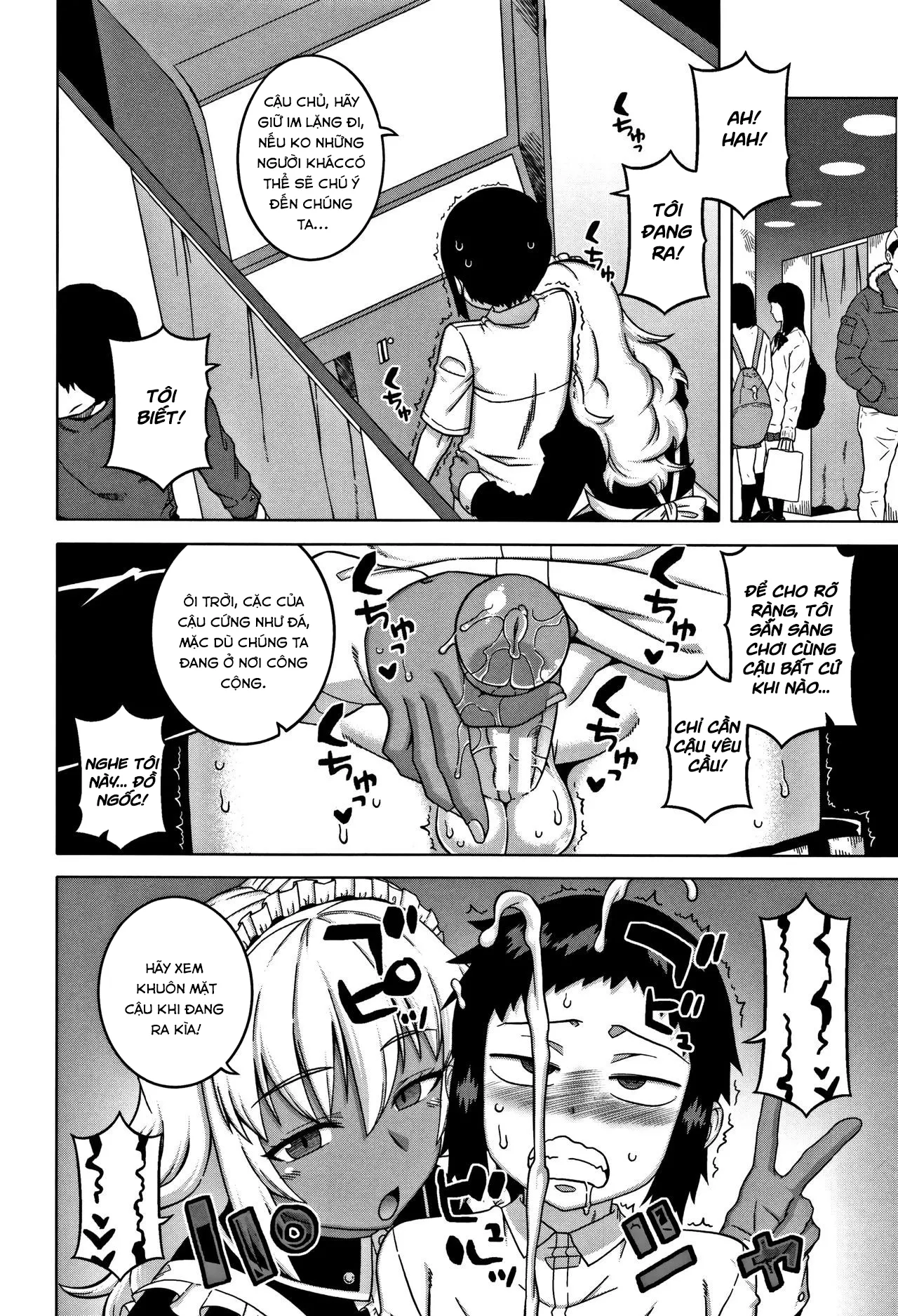 HentaiVN.net - Ảnh 15 - Chịch mẹ thằng bạn thân [Hitozuma A-san to Musuko no Yuujin N-kun; Married wife A and son's friend N-kun] - Chap 6