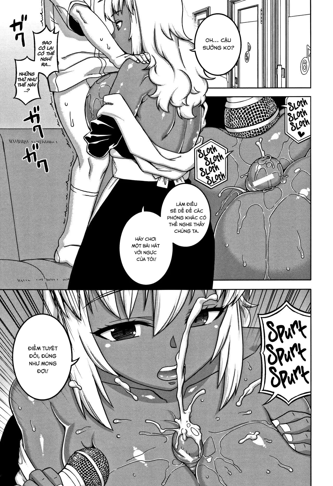 HentaiVN.net - Ảnh 16 - Chịch mẹ thằng bạn thân [Hitozuma A-san to Musuko no Yuujin N-kun; Married wife A and son's friend N-kun] - Chap 6