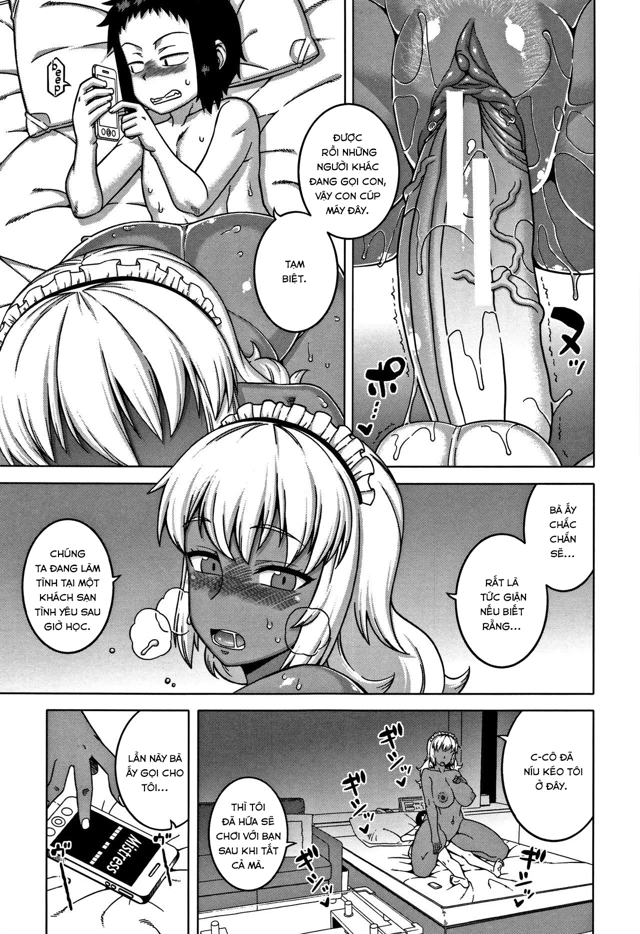 HentaiVN.net - Ảnh 18 - Chịch mẹ thằng bạn thân [Hitozuma A-san to Musuko no Yuujin N-kun; Married wife A and son's friend N-kun] - Chap 6