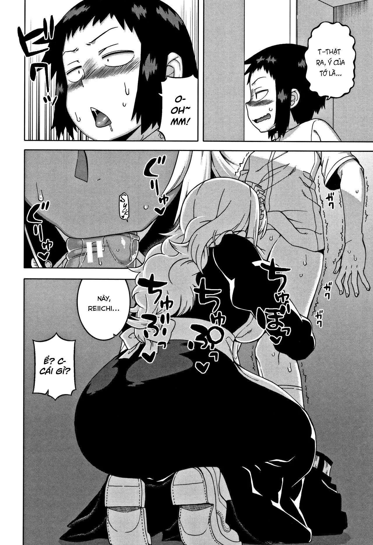 HentaiVN.net - Ảnh 9 - Chịch mẹ thằng bạn thân [Hitozuma A-san to Musuko no Yuujin N-kun; Married wife A and son's friend N-kun] - Chap 6