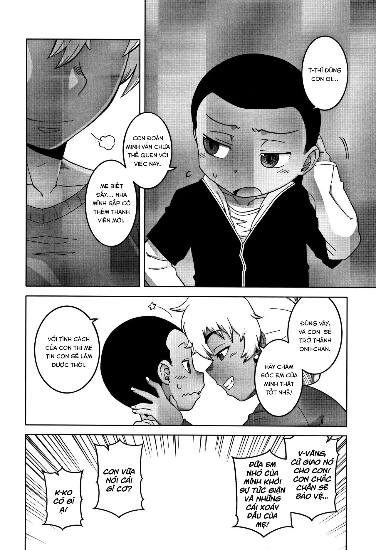 HentaiVN.net - Ảnh 5 - Chịch mẹ thằng bạn thân [Hitozuma A-san to Musuko no Yuujin N-kun; Married wife A and son's friend N-kun] - Chap 7