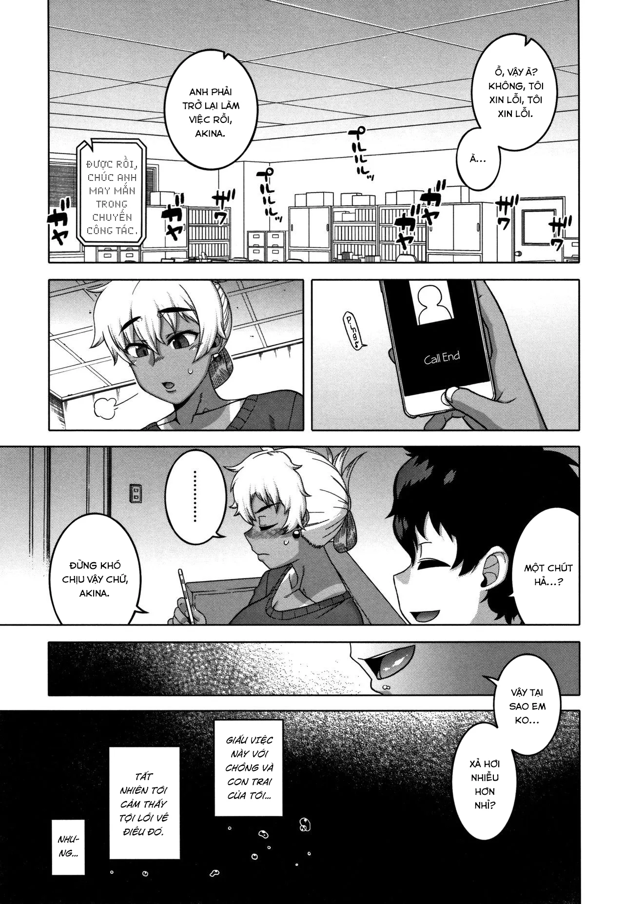HentaiVN.net - Ảnh 10 - Chịch mẹ thằng bạn thân [Hitozuma A-san to Musuko no Yuujin N-kun; Married wife A and son's friend N-kun] - Chap 8