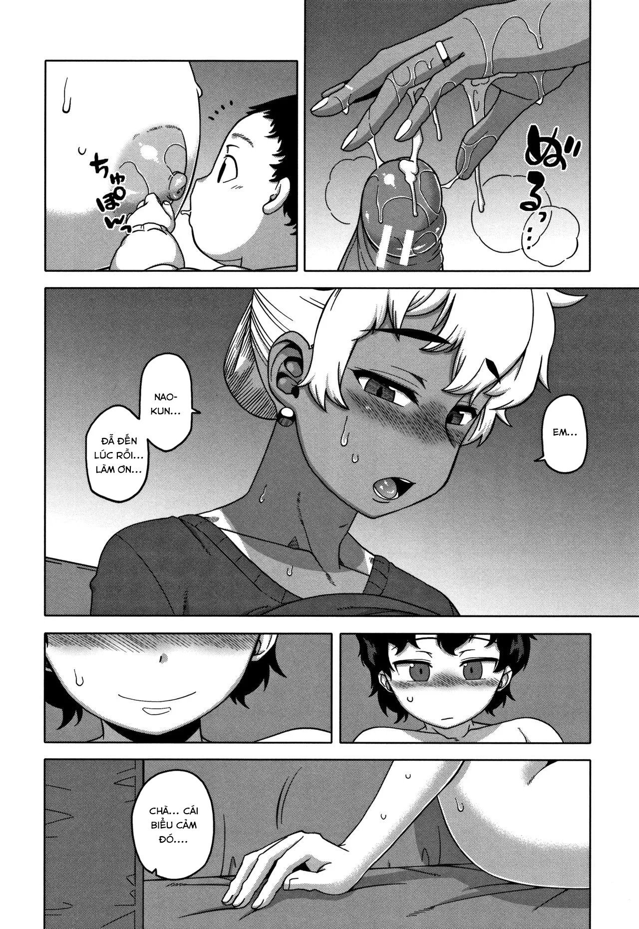HentaiVN.net - Ảnh 15 - Chịch mẹ thằng bạn thân [Hitozuma A-san to Musuko no Yuujin N-kun; Married wife A and son's friend N-kun] - Chap 8
