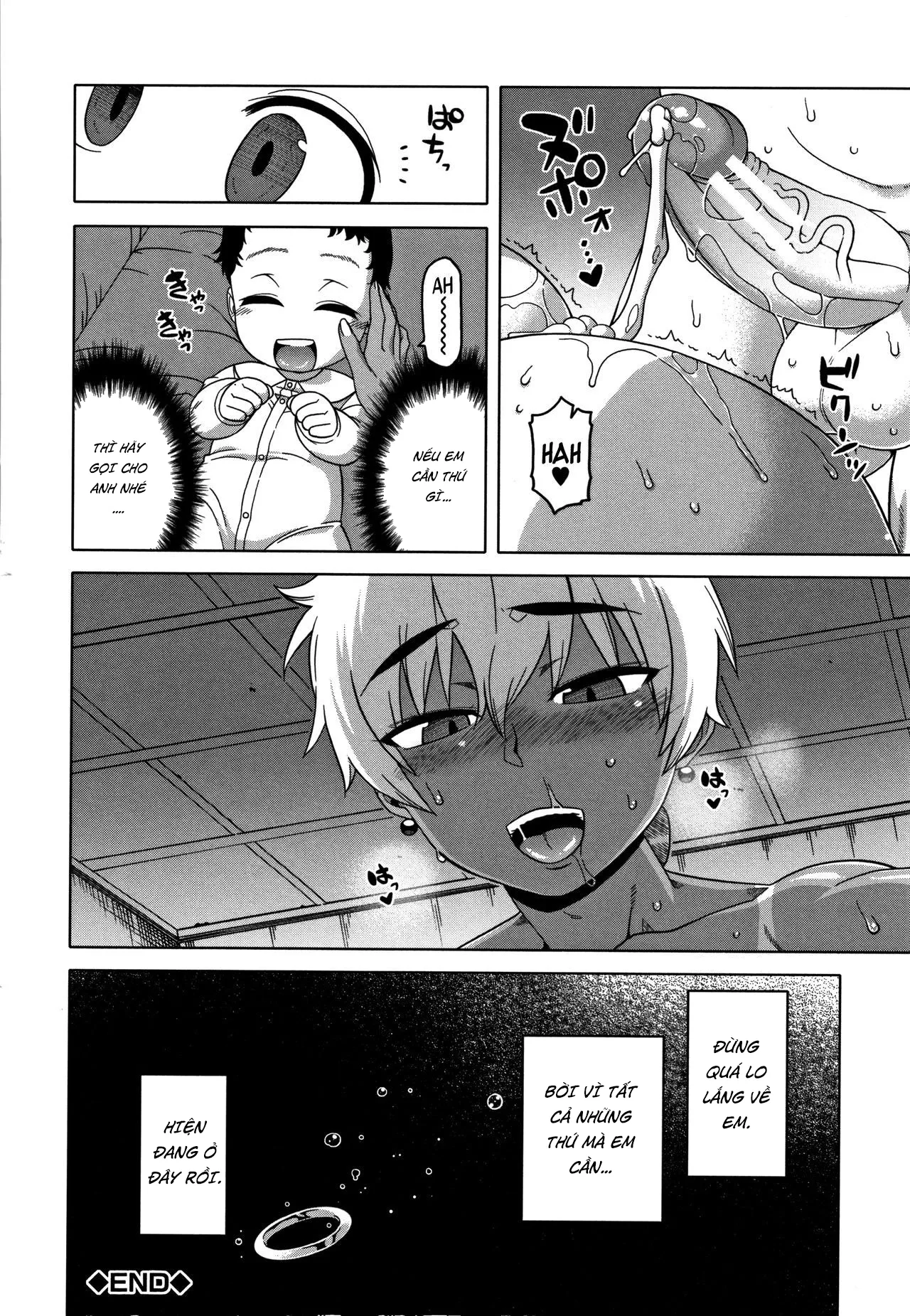 HentaiVN.net - Ảnh 25 - Chịch mẹ thằng bạn thân [Hitozuma A-san to Musuko no Yuujin N-kun; Married wife A and son's friend N-kun] - Chap 8