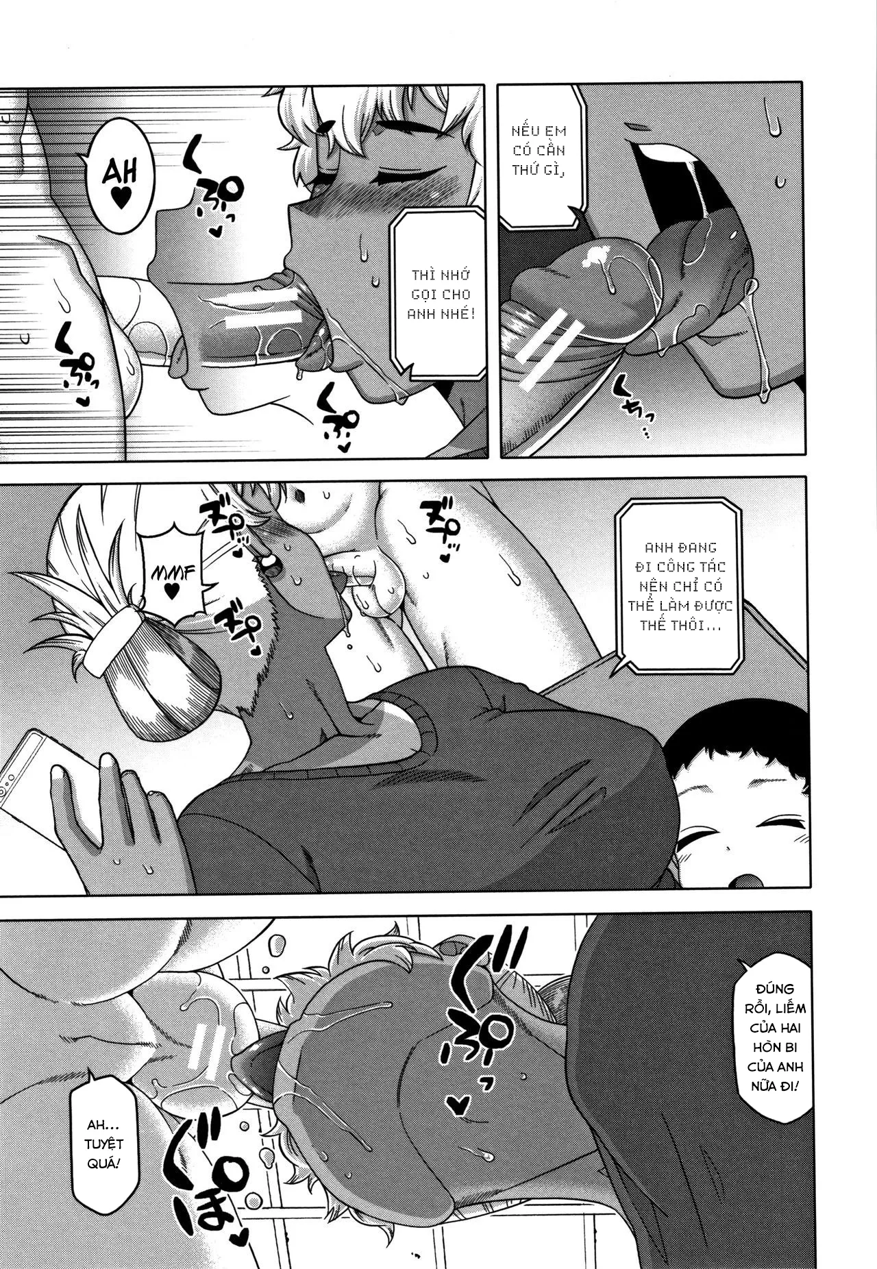 HentaiVN.net - Ảnh 6 - Chịch mẹ thằng bạn thân [Hitozuma A-san to Musuko no Yuujin N-kun; Married wife A and son's friend N-kun] - Chap 8