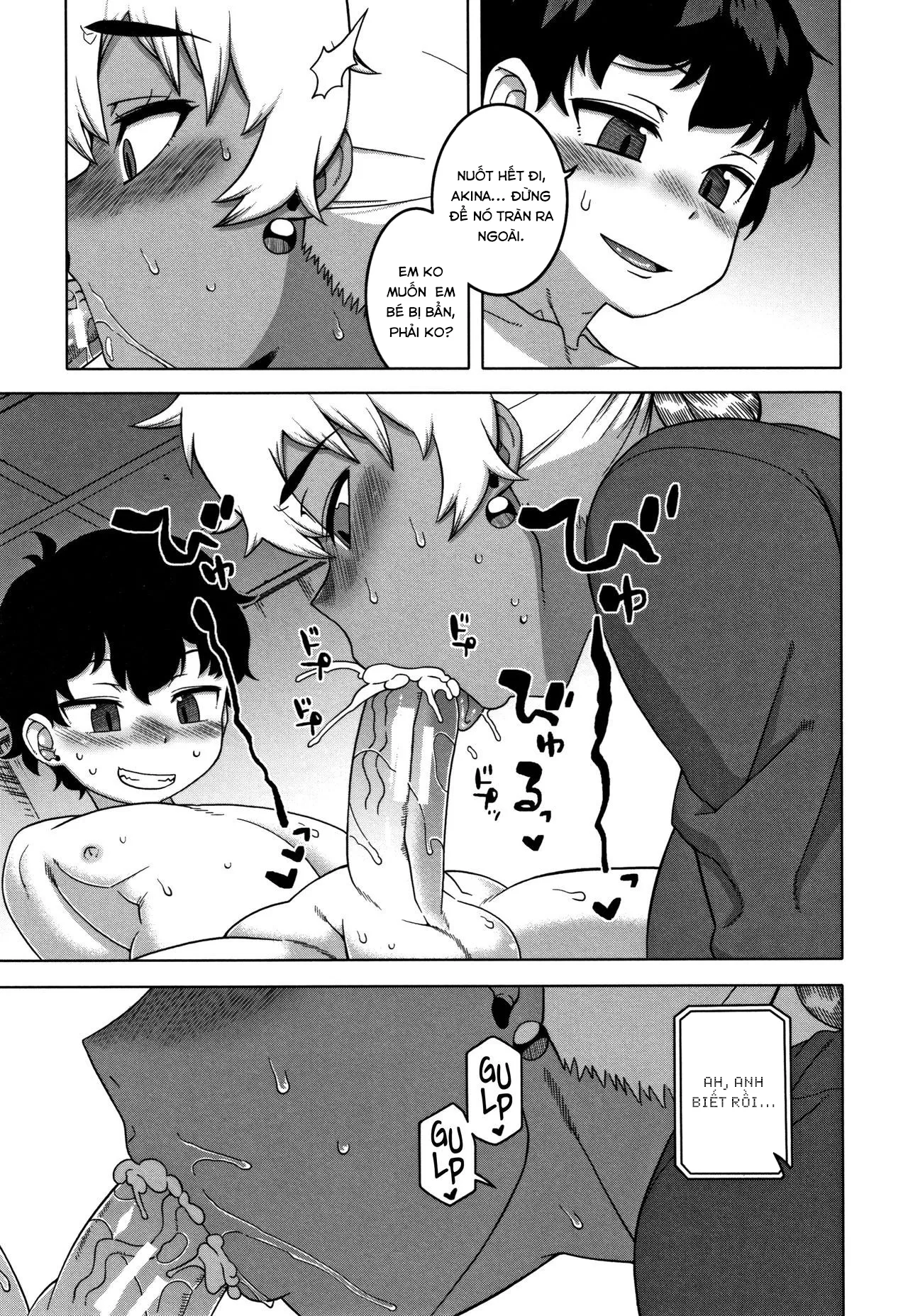 HentaiVN.net - Ảnh 8 - Chịch mẹ thằng bạn thân [Hitozuma A-san to Musuko no Yuujin N-kun; Married wife A and son's friend N-kun] - Chap 8
