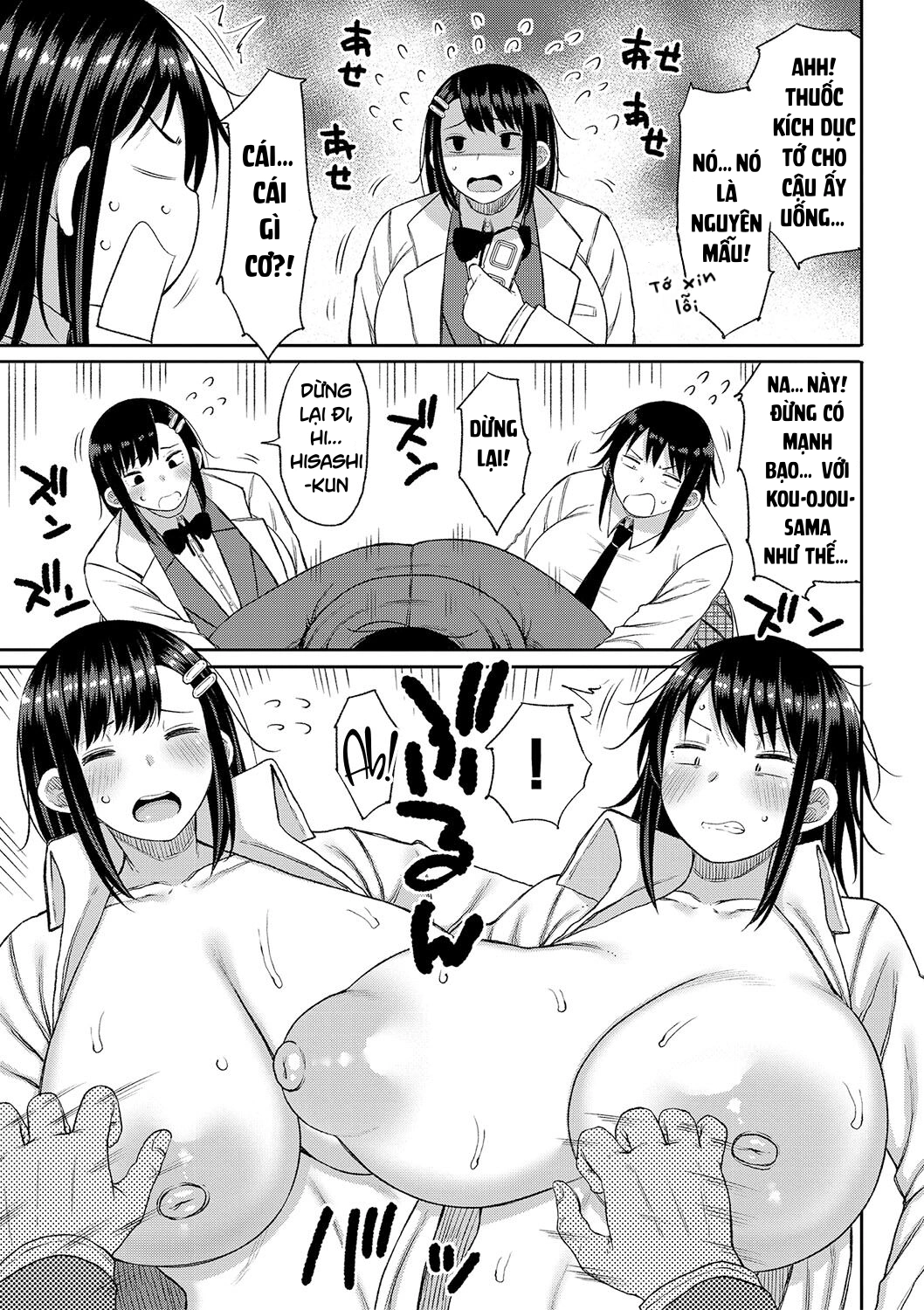 HentaiVN.net - Ảnh 9 - Kotoshi kara Kyougaku no Gakkou ni Nyuugaku shitara Otoko ga Boku dake datta - Chap 7