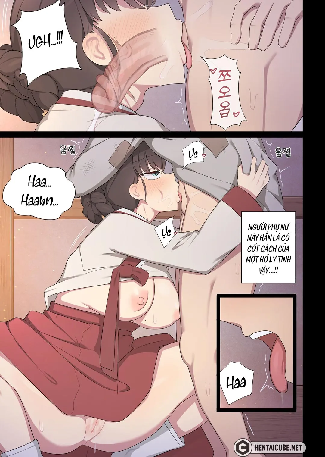 HentaiVN.net - Ảnh 18 - Lòng nhân từ [Tolerance] - Chap 1