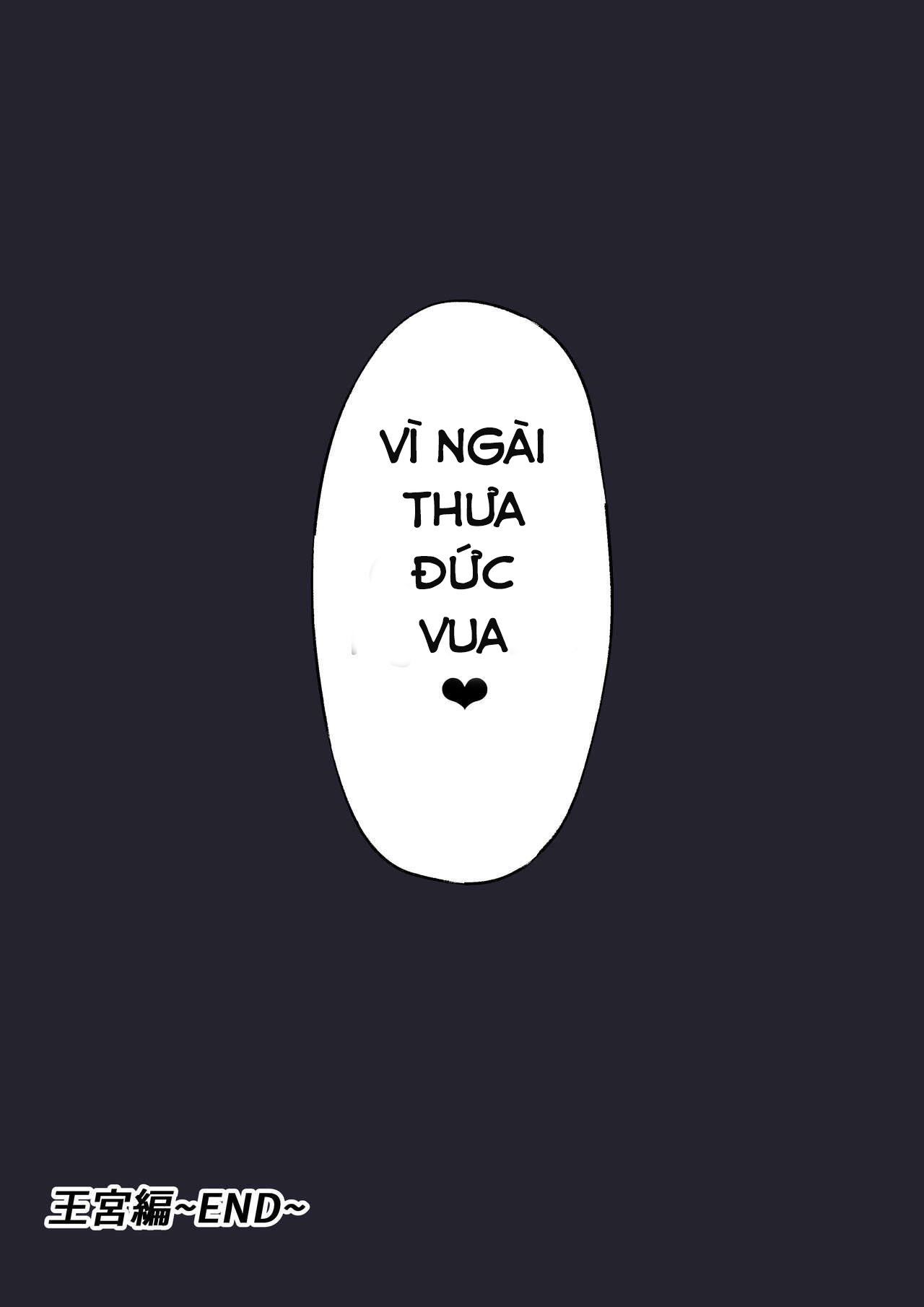HentaiVN.net - Ảnh 24 - [Okushima Izumo] Daraku no Oukyuu - Chap 4