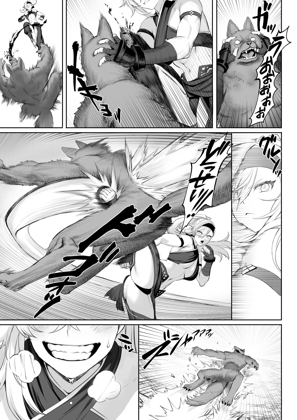 HentaiVN.net - Ảnh 18 - Câu chuyện về những Valkyrie! [Ikusa Otome to Ikusa Goto!; 戦乙女といくさごと!] - Chap 1