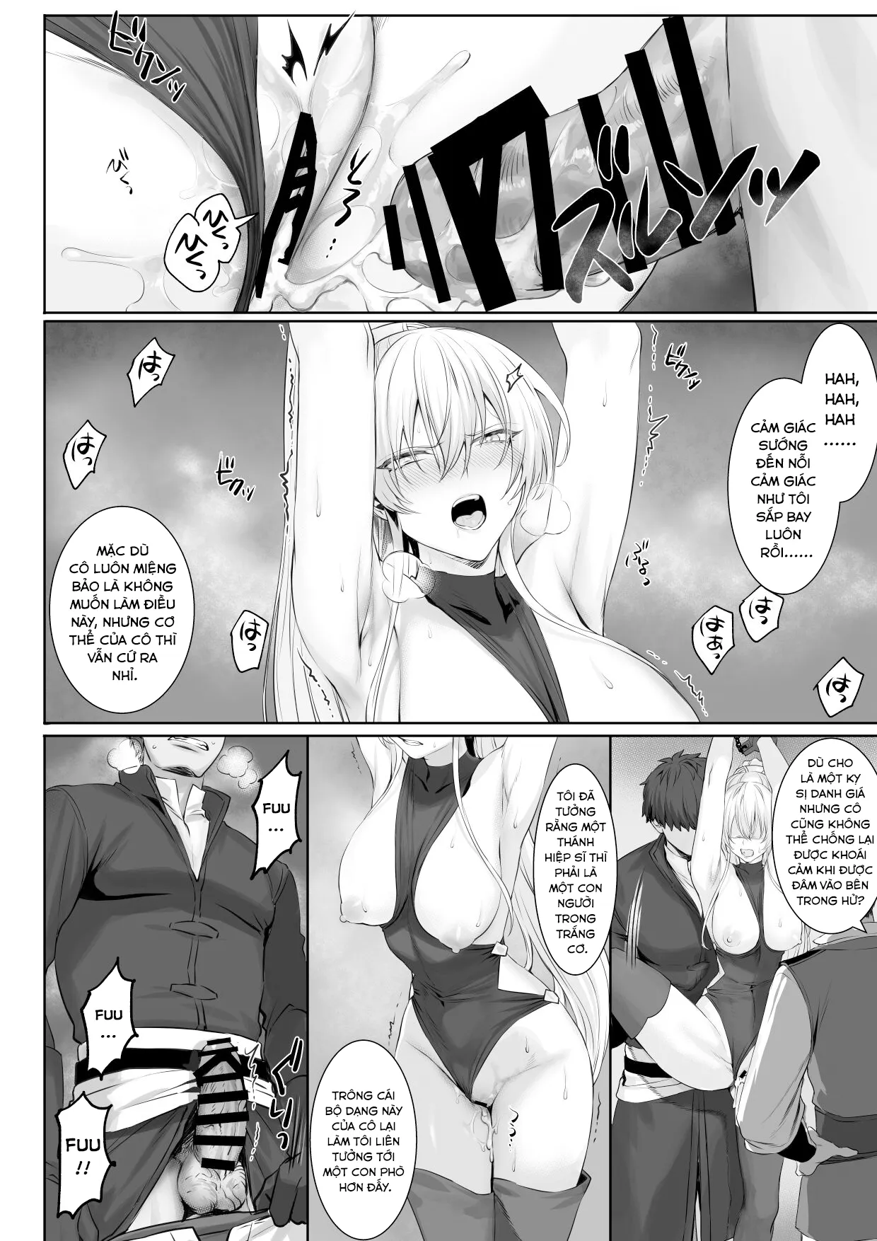 HentaiVN.net - Ảnh 17 - Câu chuyện về những Valkyrie! [Ikusa Otome to Ikusa Goto!; 戦乙女といくさごと!] - Chap 2