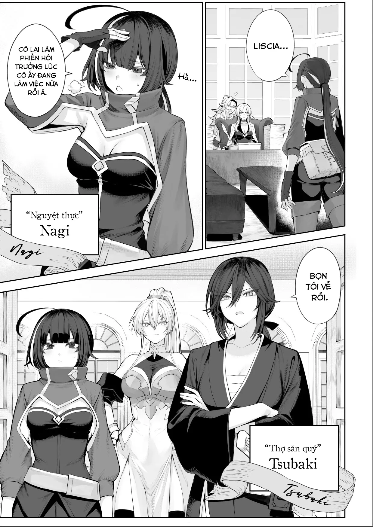 HentaiVN.net - Ảnh 15 - Câu chuyện về những Valkyrie! [Ikusa Otome to Ikusa Goto!; 戦乙女といくさごと!] - Chap 3