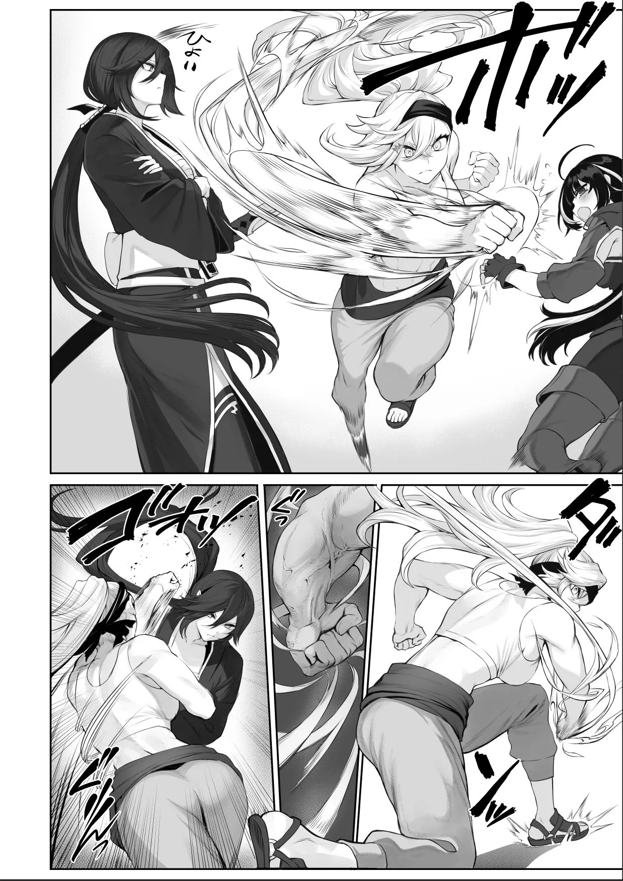 HentaiVN.net - Ảnh 18 - Câu chuyện về những Valkyrie! [Ikusa Otome to Ikusa Goto!; 戦乙女といくさごと!] - Chap 3