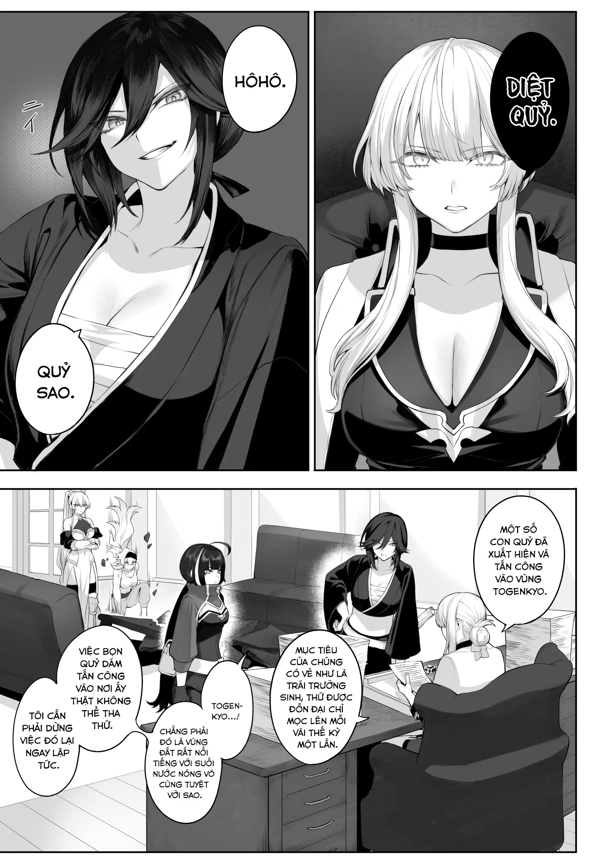 HentaiVN.net - Ảnh 25 - Câu chuyện về những Valkyrie! [Ikusa Otome to Ikusa Goto!; 戦乙女といくさごと!] - Chap 3