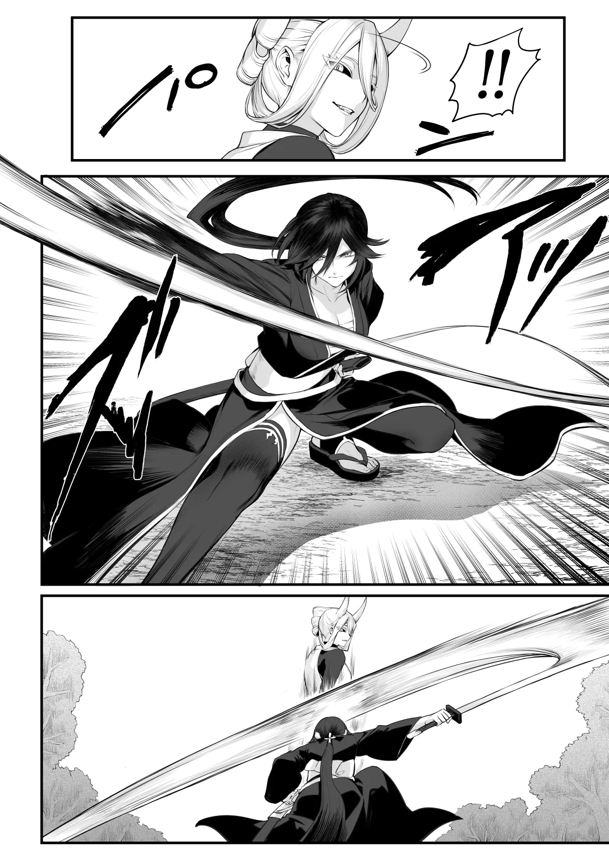 HentaiVN.net - Ảnh 50 - Câu chuyện về những Valkyrie! [Ikusa Otome to Ikusa Goto!; 戦乙女といくさごと!] - Chap 3