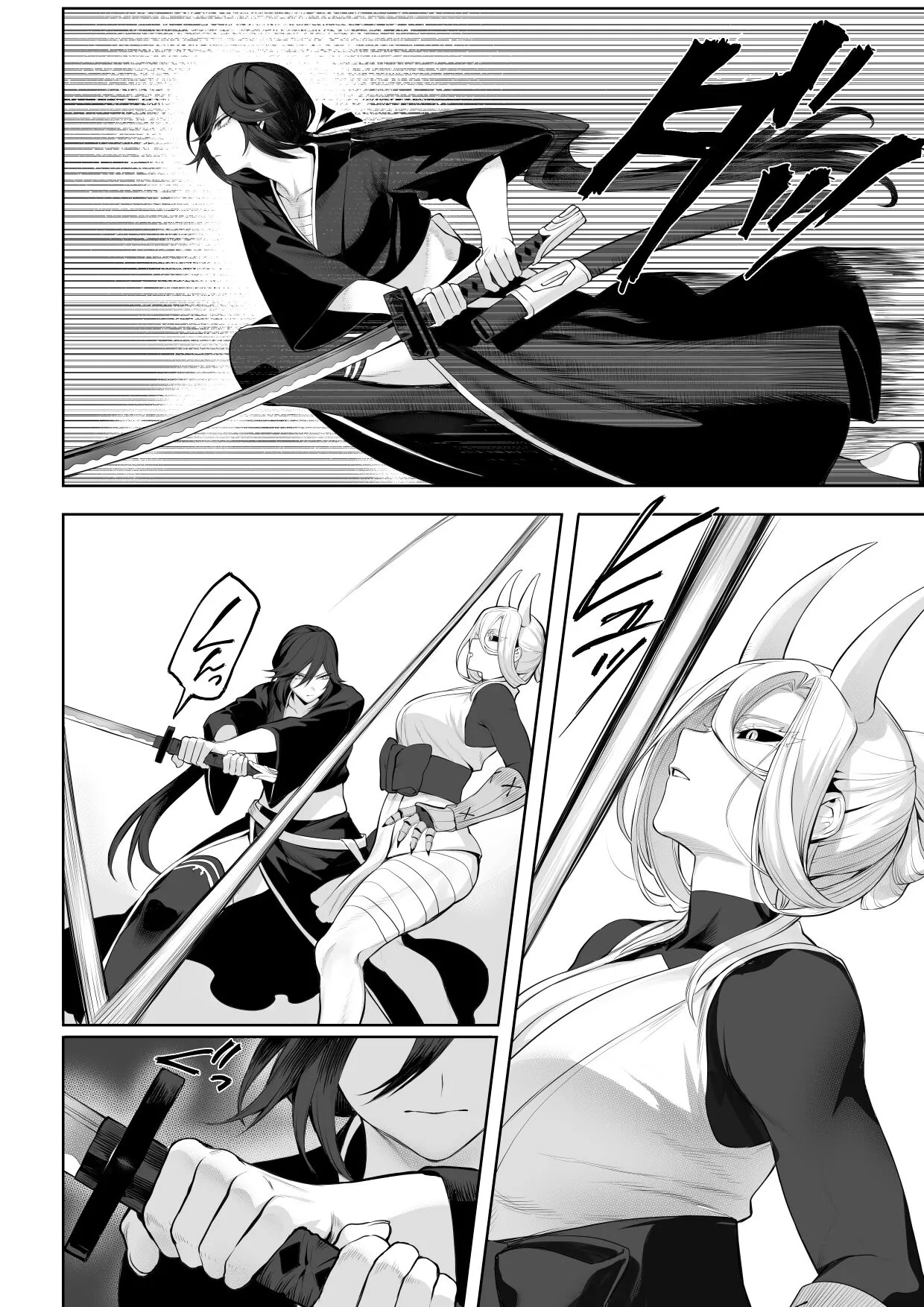HentaiVN.net - Ảnh 58 - Câu chuyện về những Valkyrie! [Ikusa Otome to Ikusa Goto!; 戦乙女といくさごと!] - Chap 3