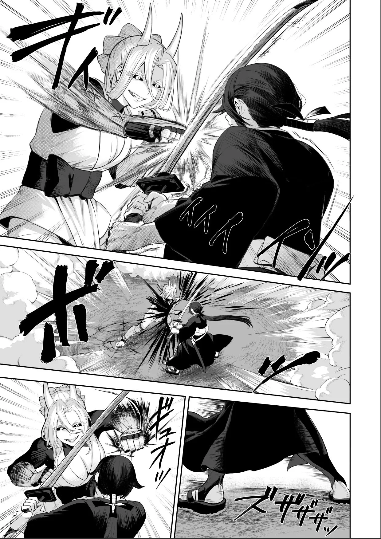 HentaiVN.net - Ảnh 61 - Câu chuyện về những Valkyrie! [Ikusa Otome to Ikusa Goto!; 戦乙女といくさごと!] - Chap 3
