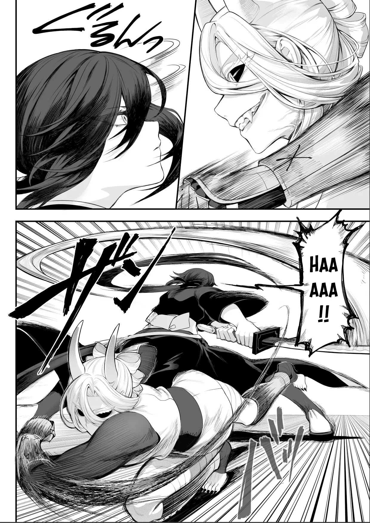 HentaiVN.net - Ảnh 72 - Câu chuyện về những Valkyrie! [Ikusa Otome to Ikusa Goto!; 戦乙女といくさごと!] - Chap 3