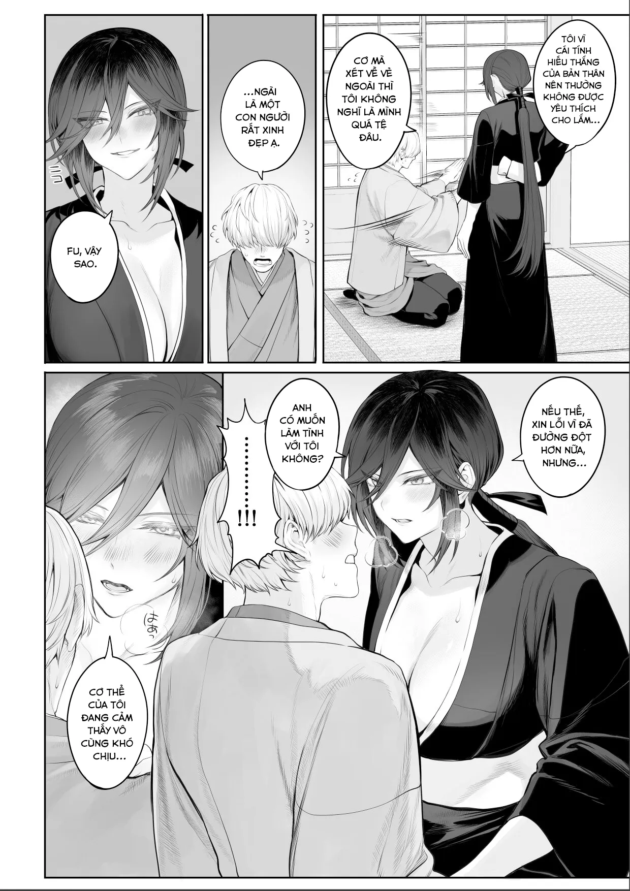 HentaiVN.net - Ảnh 12 - Câu chuyện về những Valkyrie! [Ikusa Otome to Ikusa Goto!; 戦乙女といくさごと!] - Chap 4