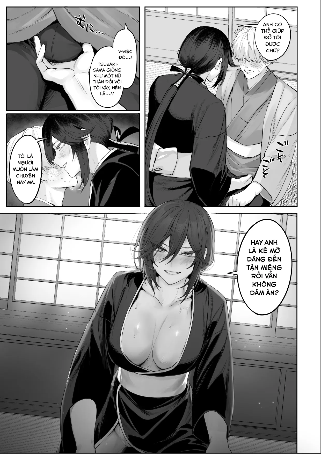 HentaiVN.net - Ảnh 13 - Câu chuyện về những Valkyrie! [Ikusa Otome to Ikusa Goto!; 戦乙女といくさごと!] - Chap 4