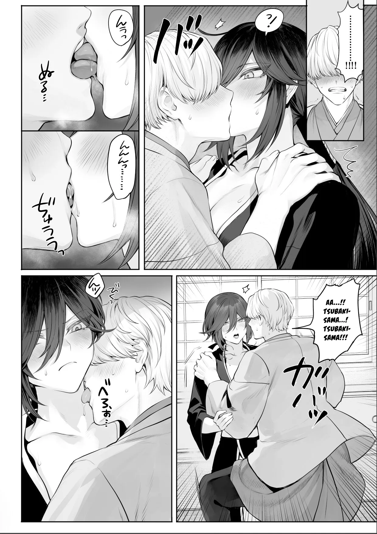HentaiVN.net - Ảnh 14 - Câu chuyện về những Valkyrie! [Ikusa Otome to Ikusa Goto!; 戦乙女といくさごと!] - Chap 4