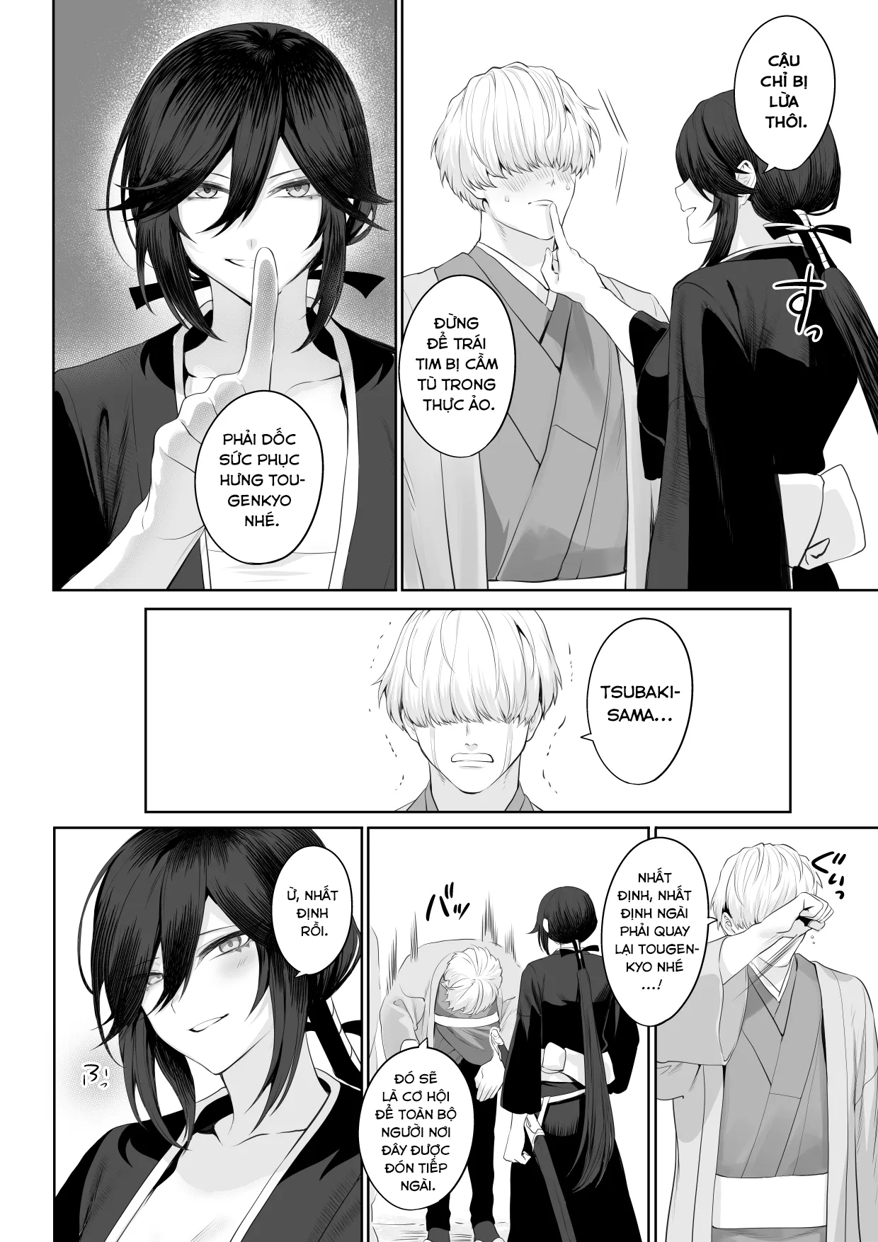 HentaiVN.net - Ảnh 56 - Câu chuyện về những Valkyrie! [Ikusa Otome to Ikusa Goto!; 戦乙女といくさごと!] - Chap 4