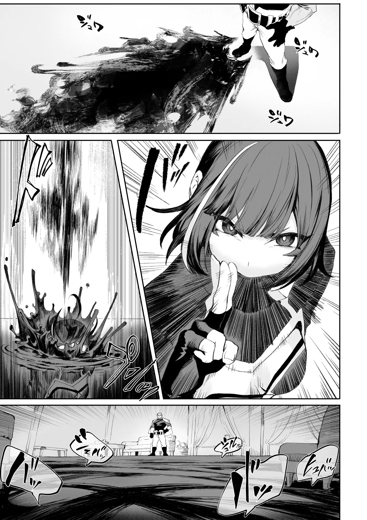 HentaiVN.net - Ảnh 42 - Câu chuyện về những Valkyrie! [Ikusa Otome to Ikusa Goto!; 戦乙女といくさごと!] - Chap 5