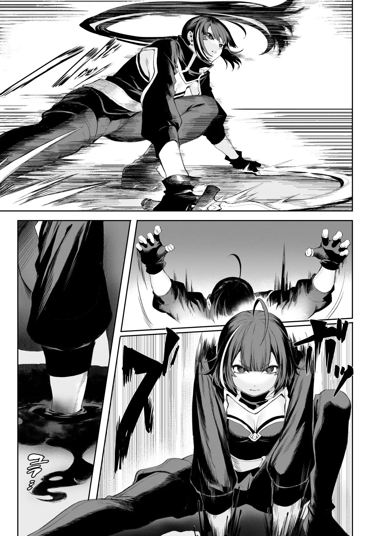 HentaiVN.net - Ảnh 46 - Câu chuyện về những Valkyrie! [Ikusa Otome to Ikusa Goto!; 戦乙女といくさごと!] - Chap 5