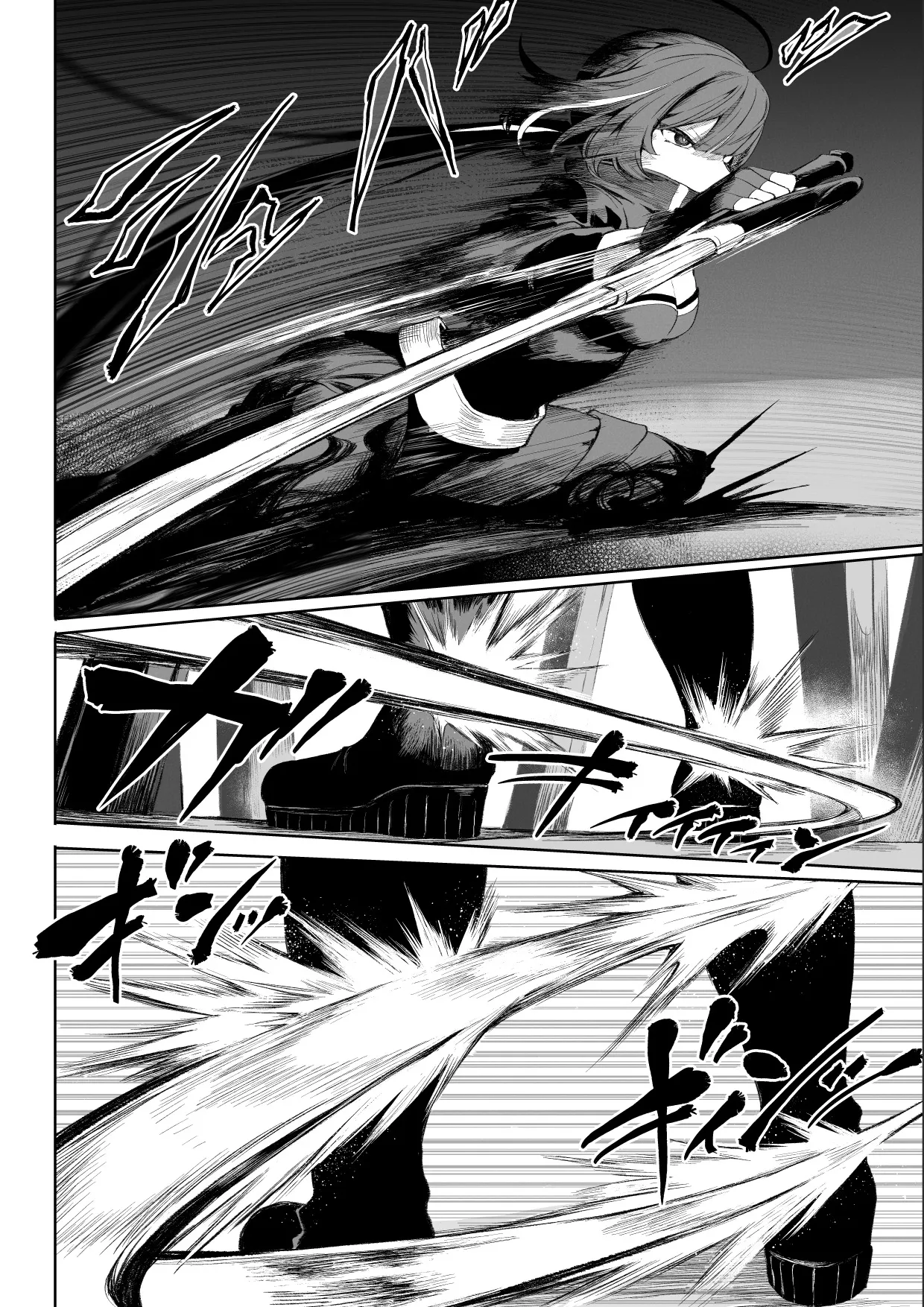 HentaiVN.net - Ảnh 52 - Câu chuyện về những Valkyrie! [Ikusa Otome to Ikusa Goto!; 戦乙女といくさごと!] - Chap 5