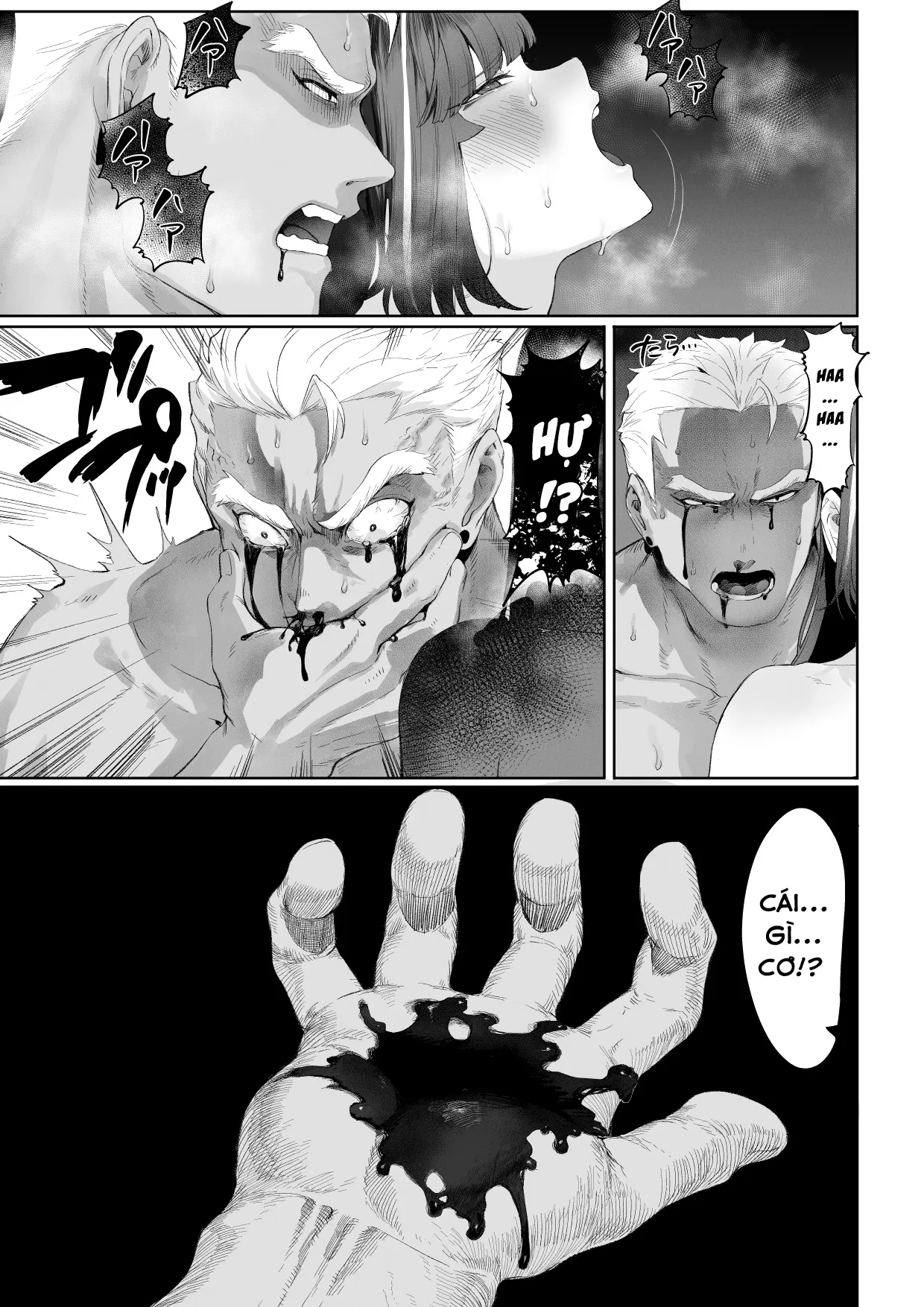 HentaiVN.net - Ảnh 76 - Câu chuyện về những Valkyrie! [Ikusa Otome to Ikusa Goto!; 戦乙女といくさごと!] - Chap 6