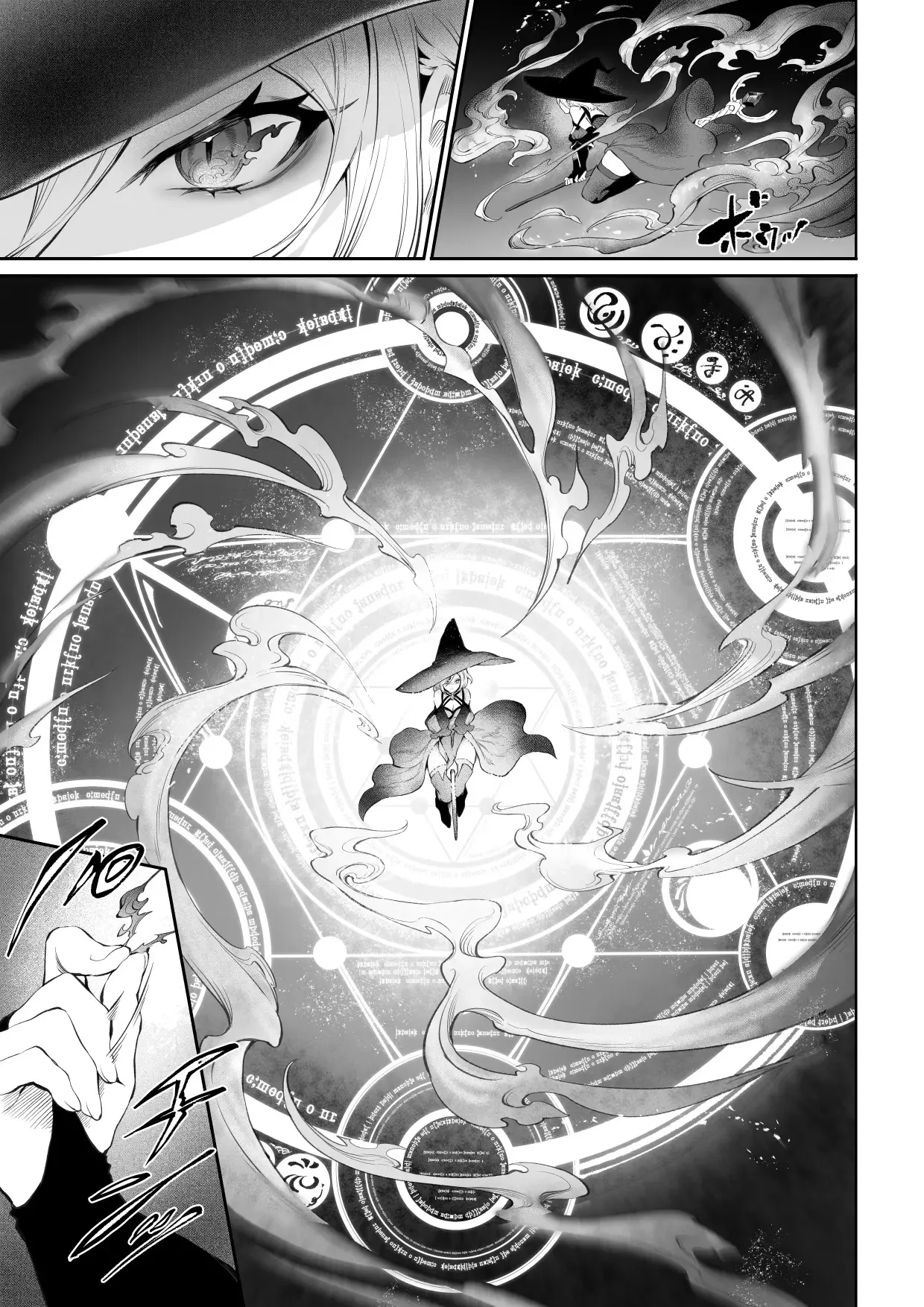 HentaiVN.net - Ảnh 24 - Câu chuyện về những Valkyrie! [Ikusa Otome to Ikusa Goto!; 戦乙女といくさごと!] - Chap 7