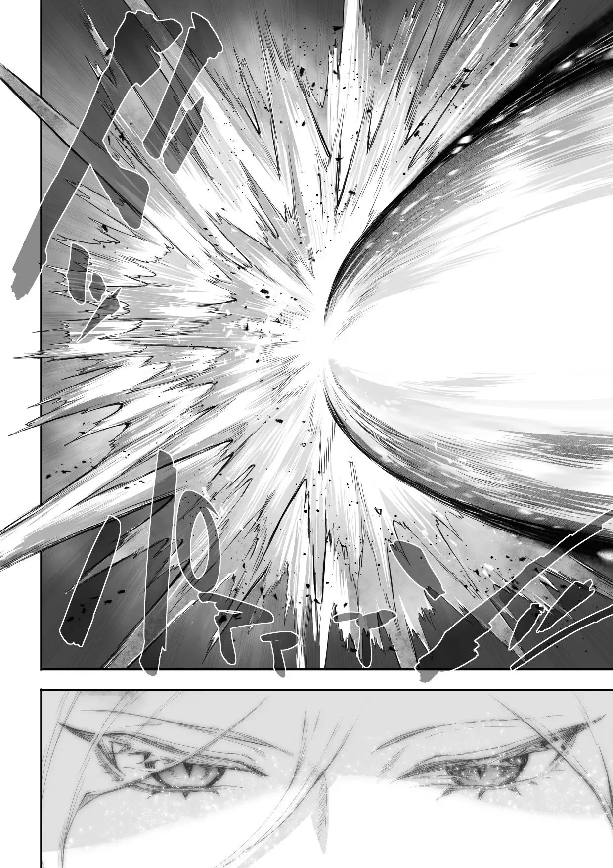 HentaiVN.net - Ảnh 29 - Câu chuyện về những Valkyrie! [Ikusa Otome to Ikusa Goto!; 戦乙女といくさごと!] - Chap 7