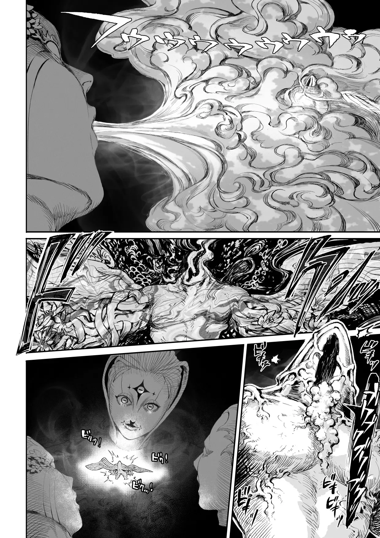 HentaiVN.net - Ảnh 39 - Câu chuyện về những Valkyrie! [Ikusa Otome to Ikusa Goto!; 戦乙女といくさごと!] - Chap 7