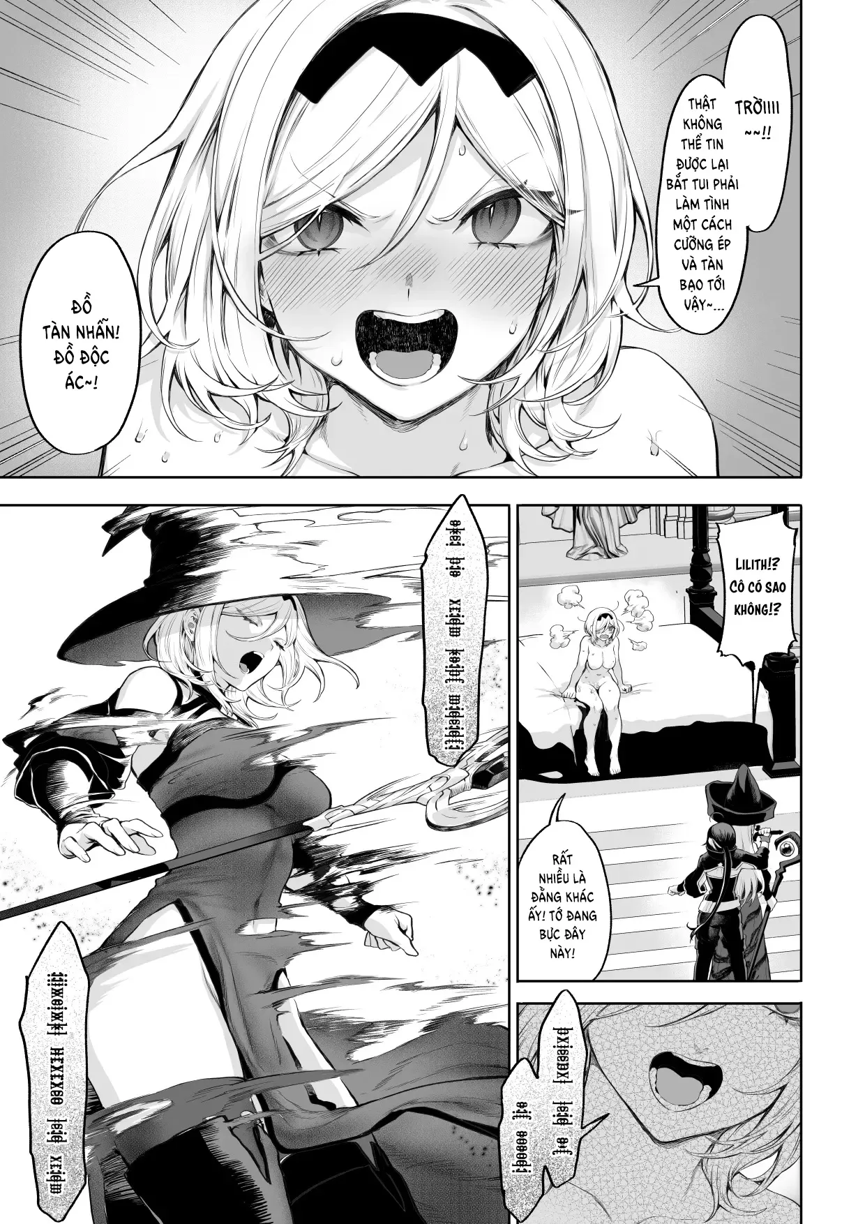 HentaiVN.net - Ảnh 80 - Câu chuyện về những Valkyrie! [Ikusa Otome to Ikusa Goto!; 戦乙女といくさごと!] - Chap 8