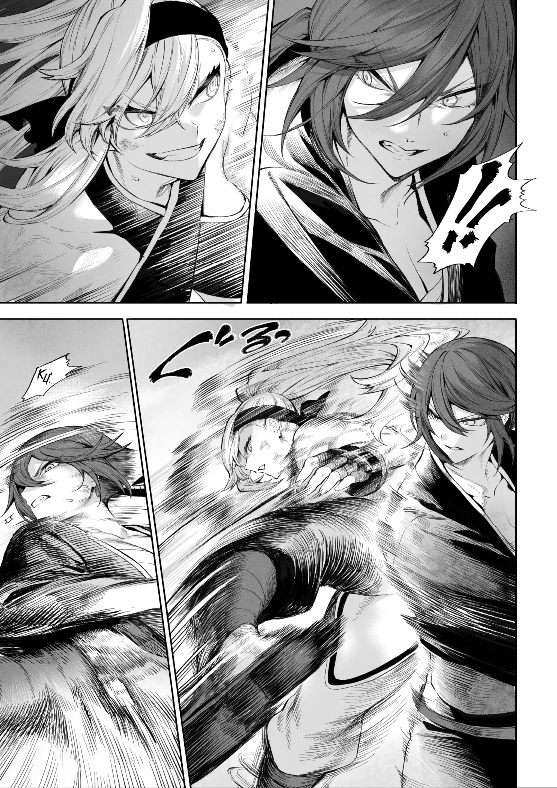 HentaiVN.net - Ảnh 17 - Câu chuyện về những Valkyrie! [Ikusa Otome to Ikusa Goto!; 戦乙女といくさごと!] - Chap 9