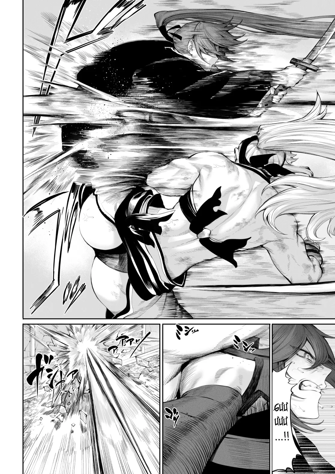 HentaiVN.net - Ảnh 18 - Câu chuyện về những Valkyrie! [Ikusa Otome to Ikusa Goto!; 戦乙女といくさごと!] - Chap 9