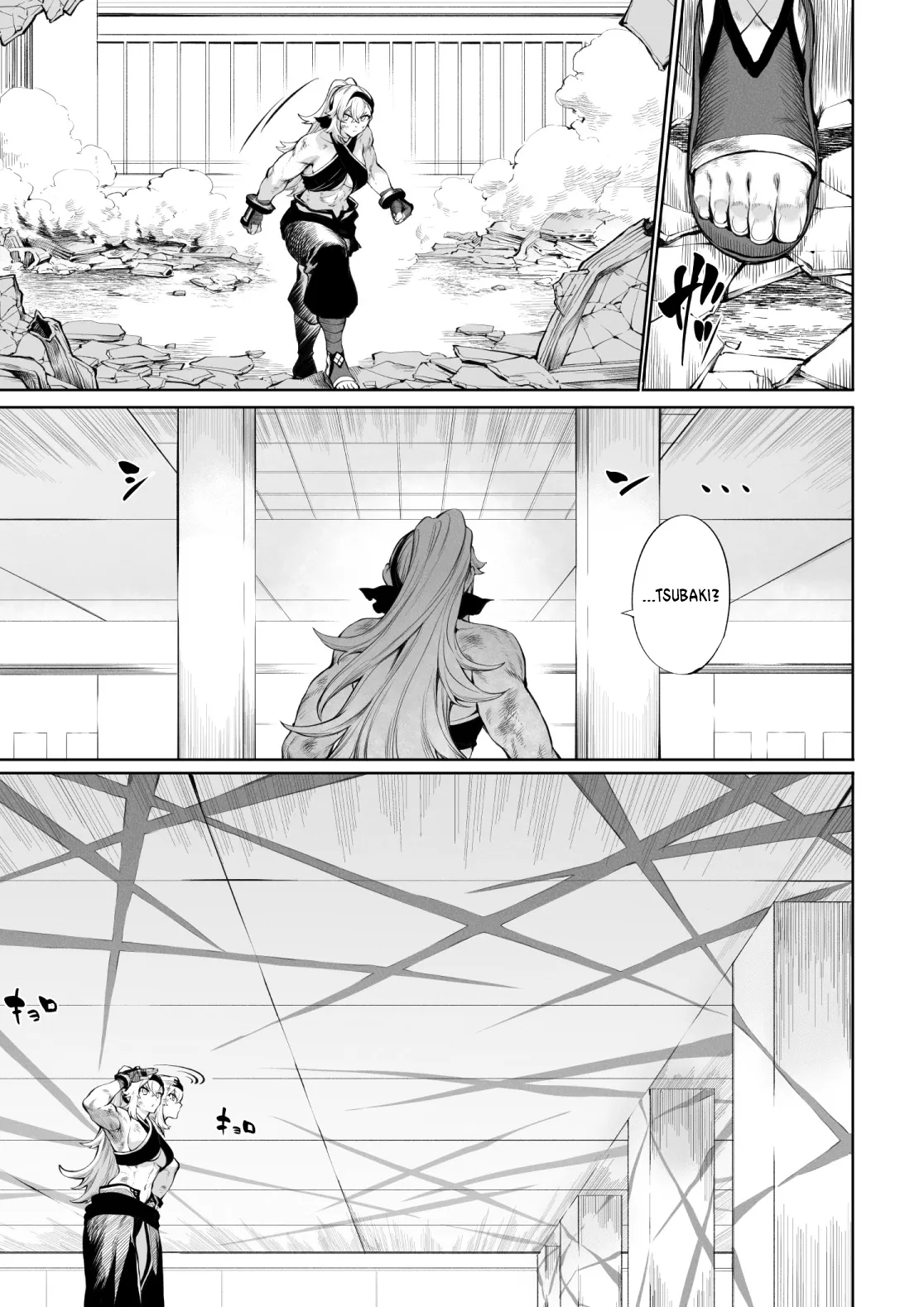 HentaiVN.net - Ảnh 19 - Câu chuyện về những Valkyrie! [Ikusa Otome to Ikusa Goto!; 戦乙女といくさごと!] - Chap 9